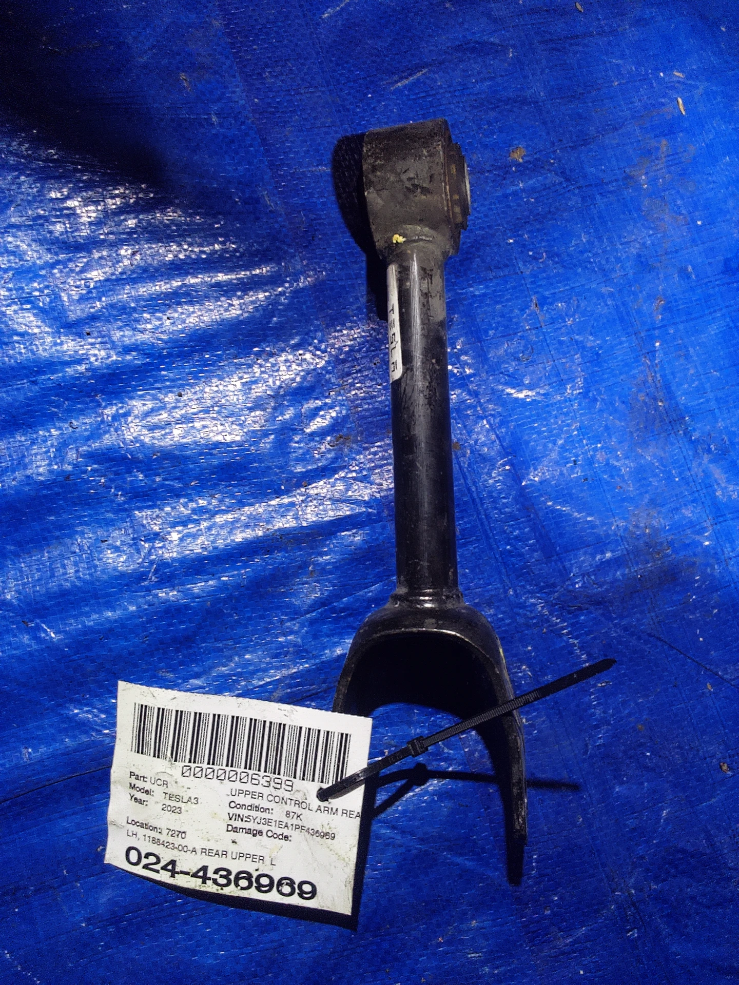 Lh Rear Upper Link Assy · 1
