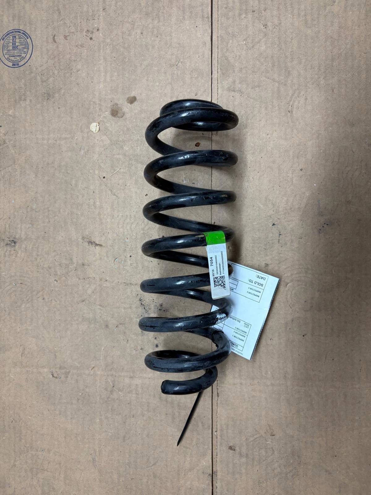 Rear Coil Spring · 1