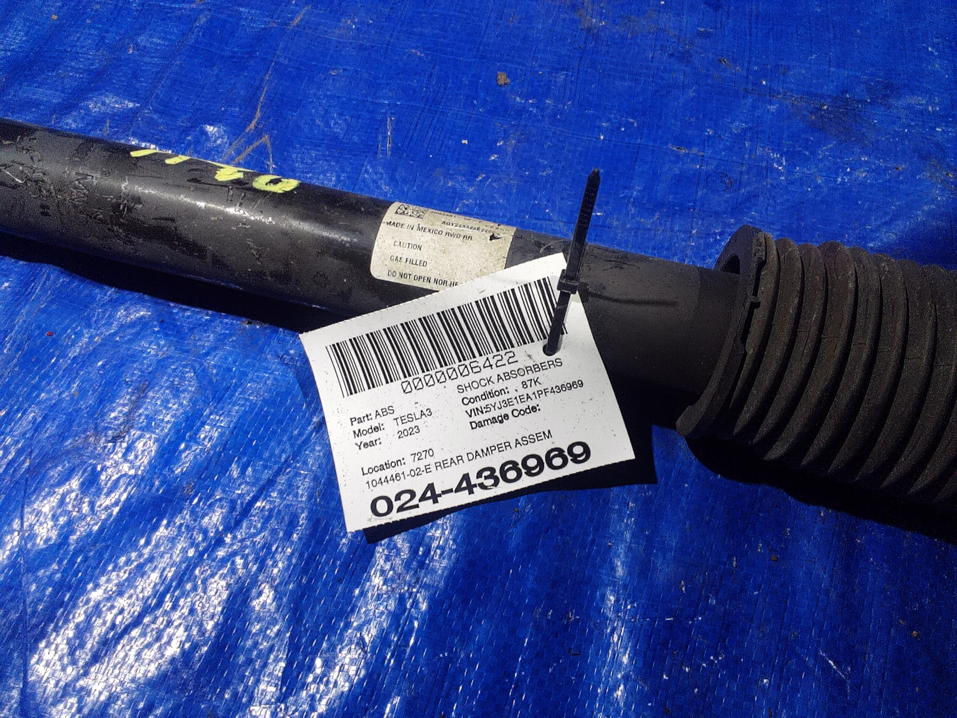 Rear Damper Assembly-rear Wheel Drive · 2