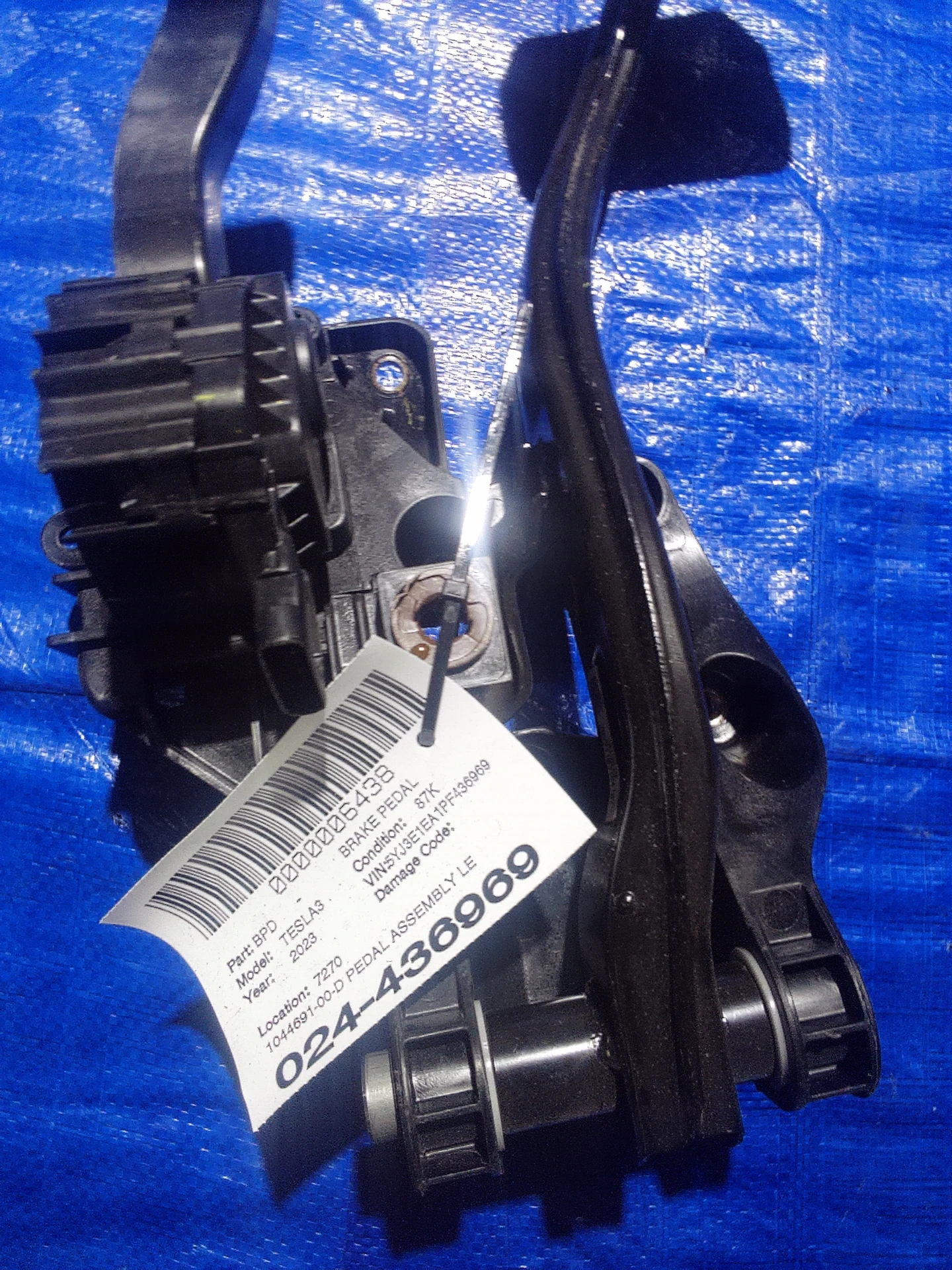 Pedal Assembly Left Hand Drive Base · 2