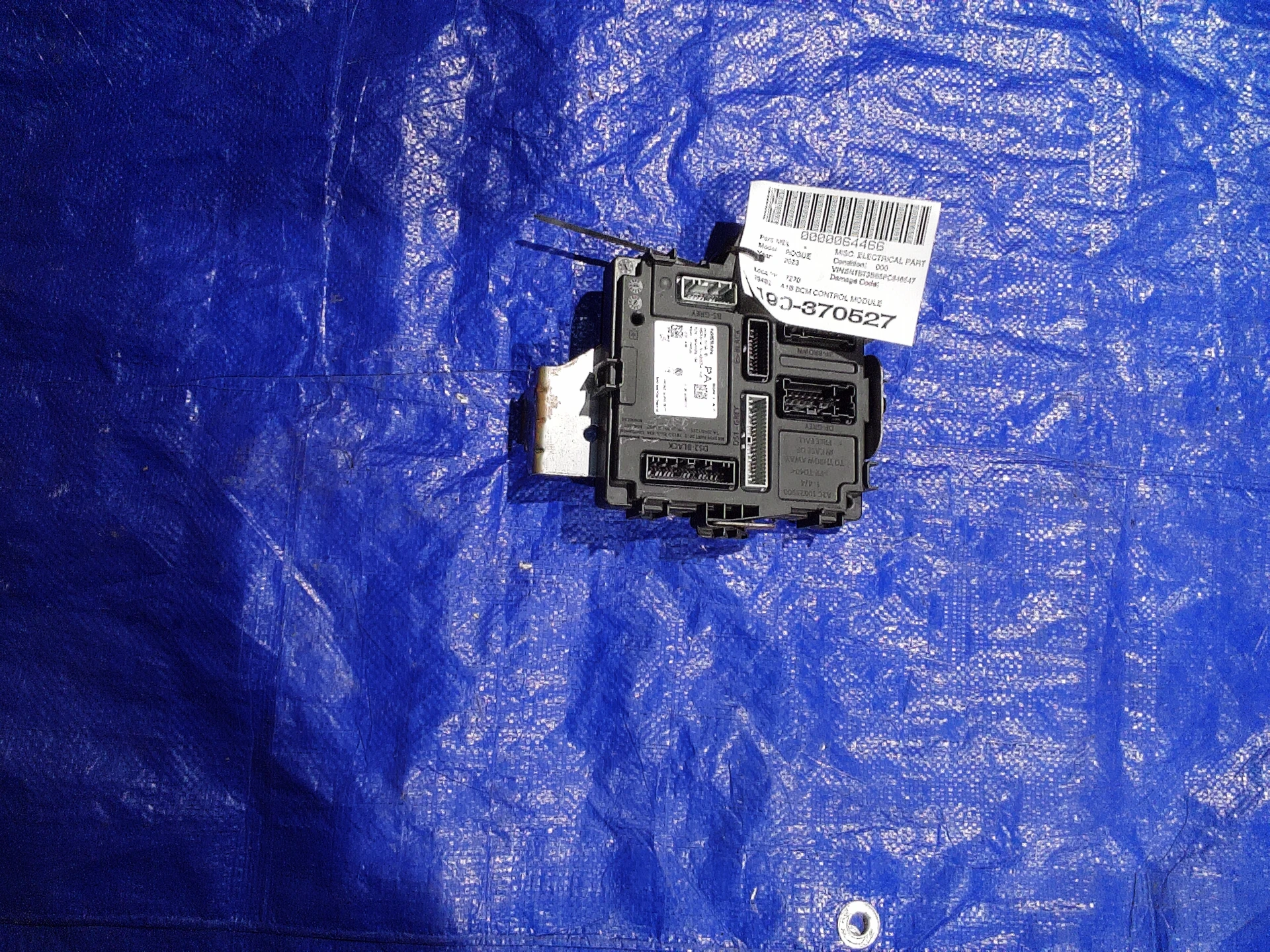Bcm Control Module · 1