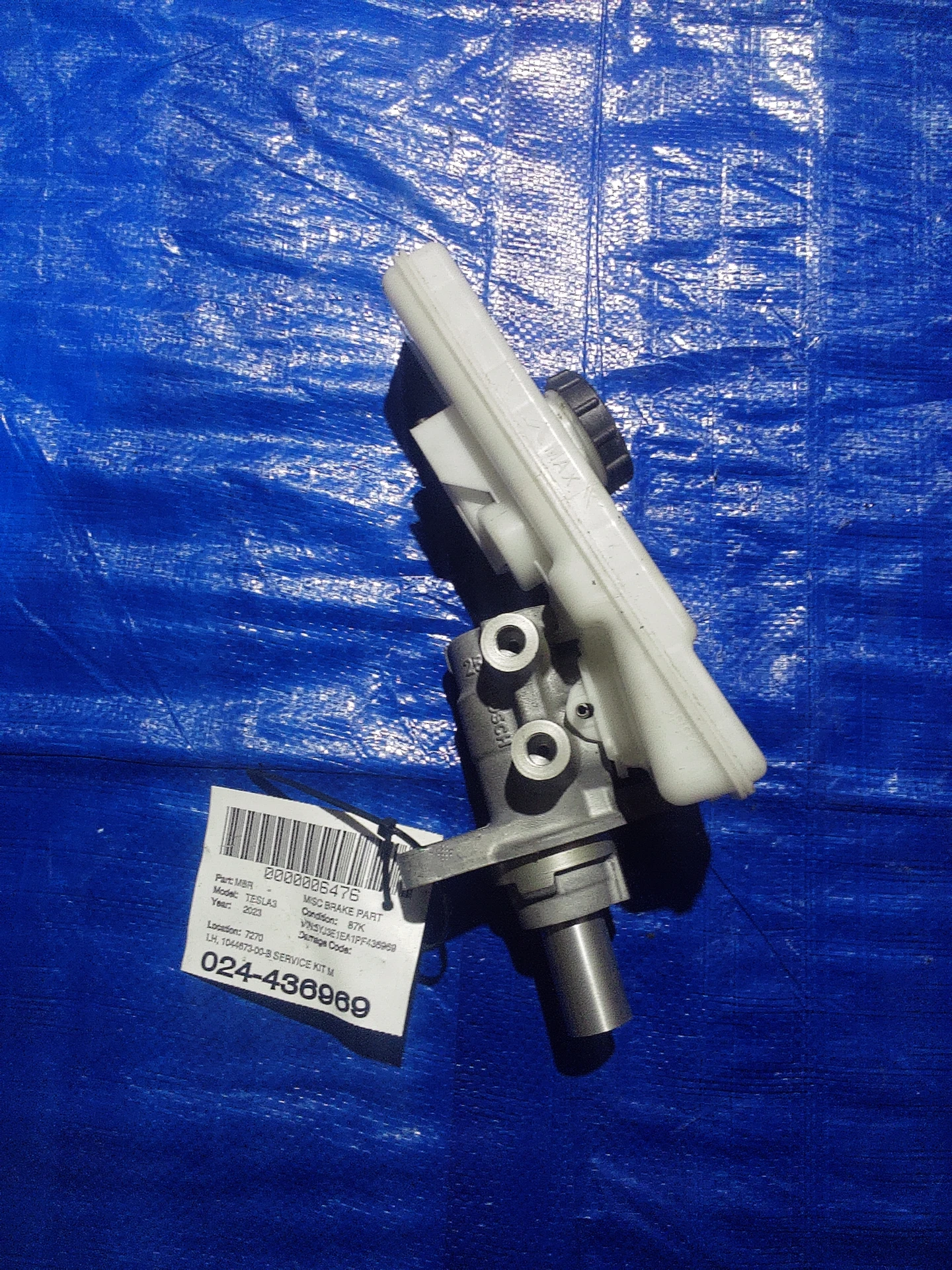 Lh Service Kit Master Cylinder · 1