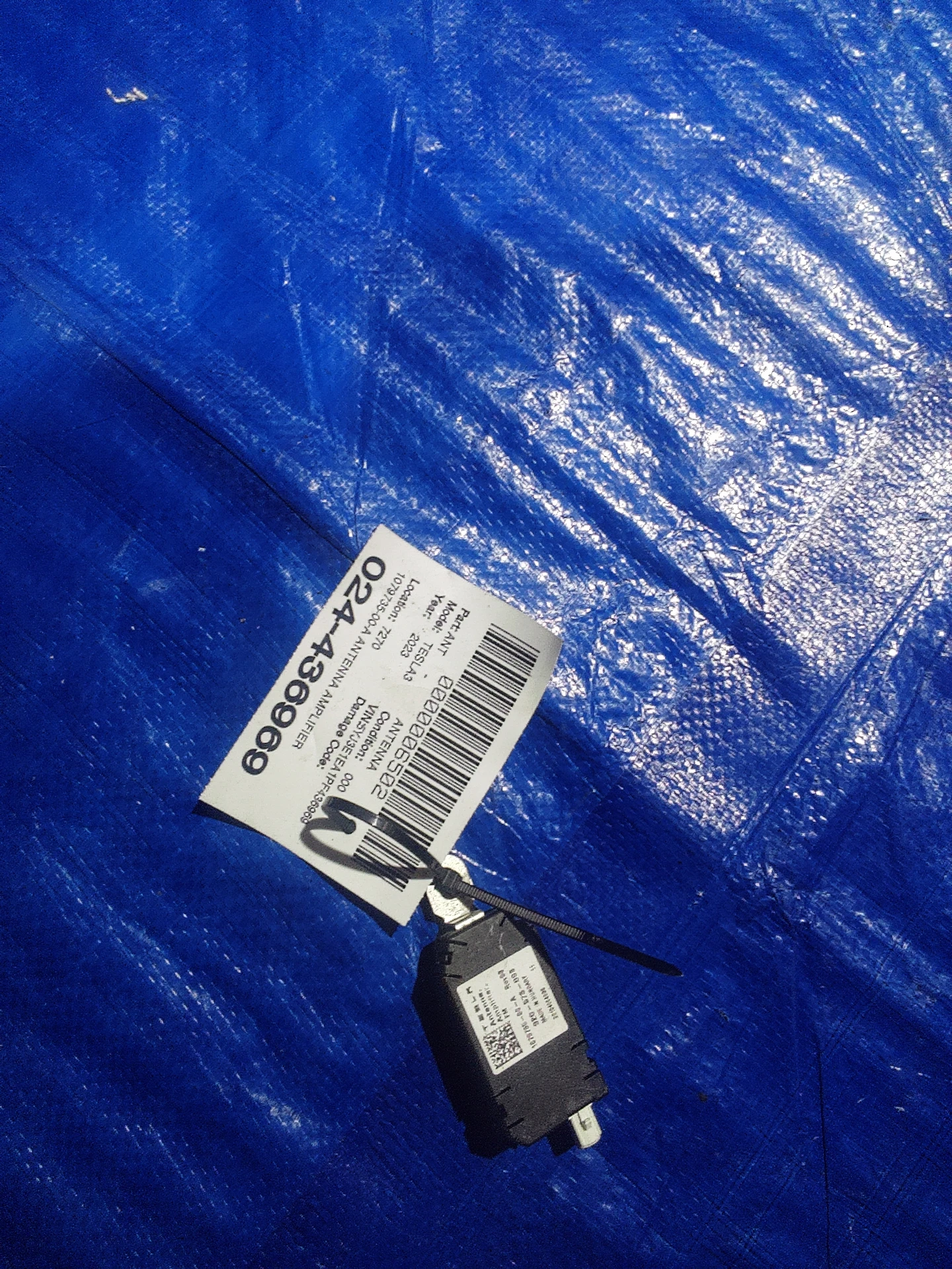 Antenna Amplifier Fm · 1