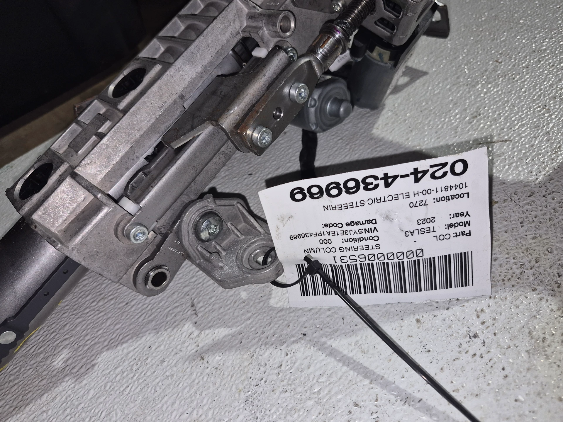 Electric Steering Column · 2