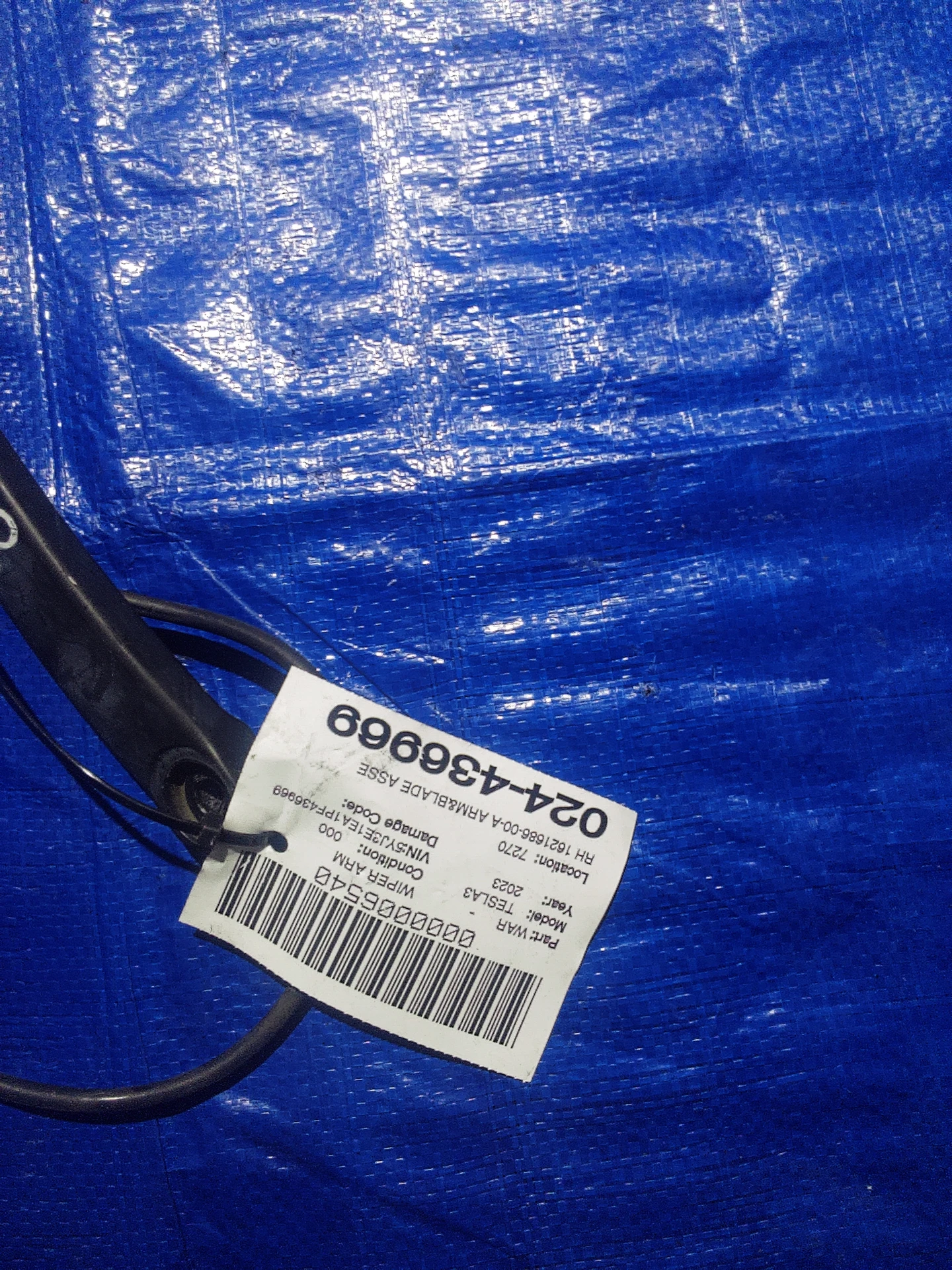 Rh Arm&blade Assembly Passenger · 2