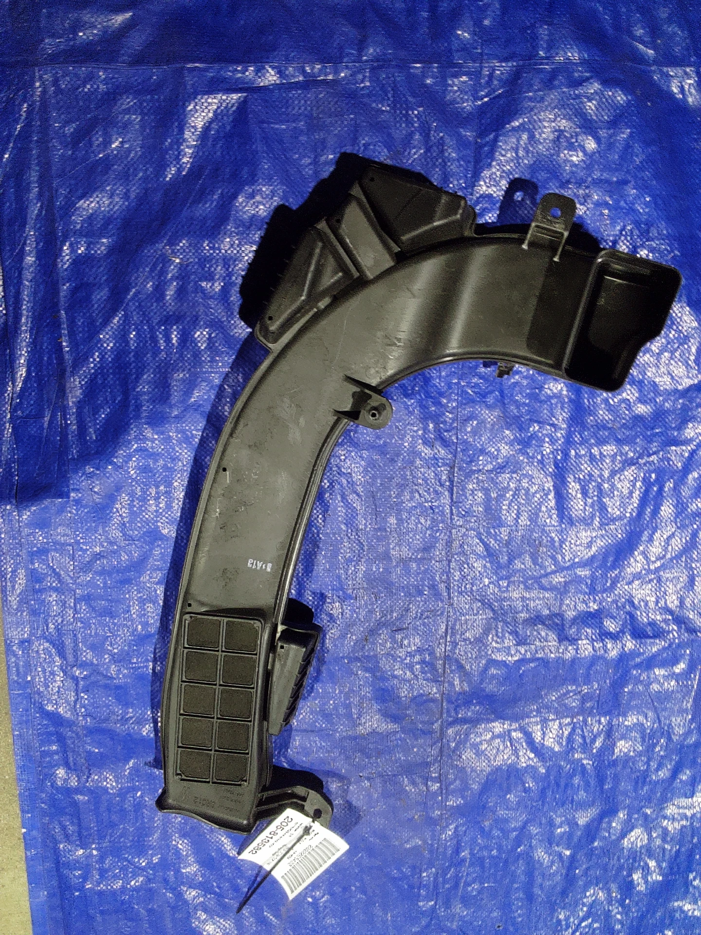 Air Intake Hose · 1