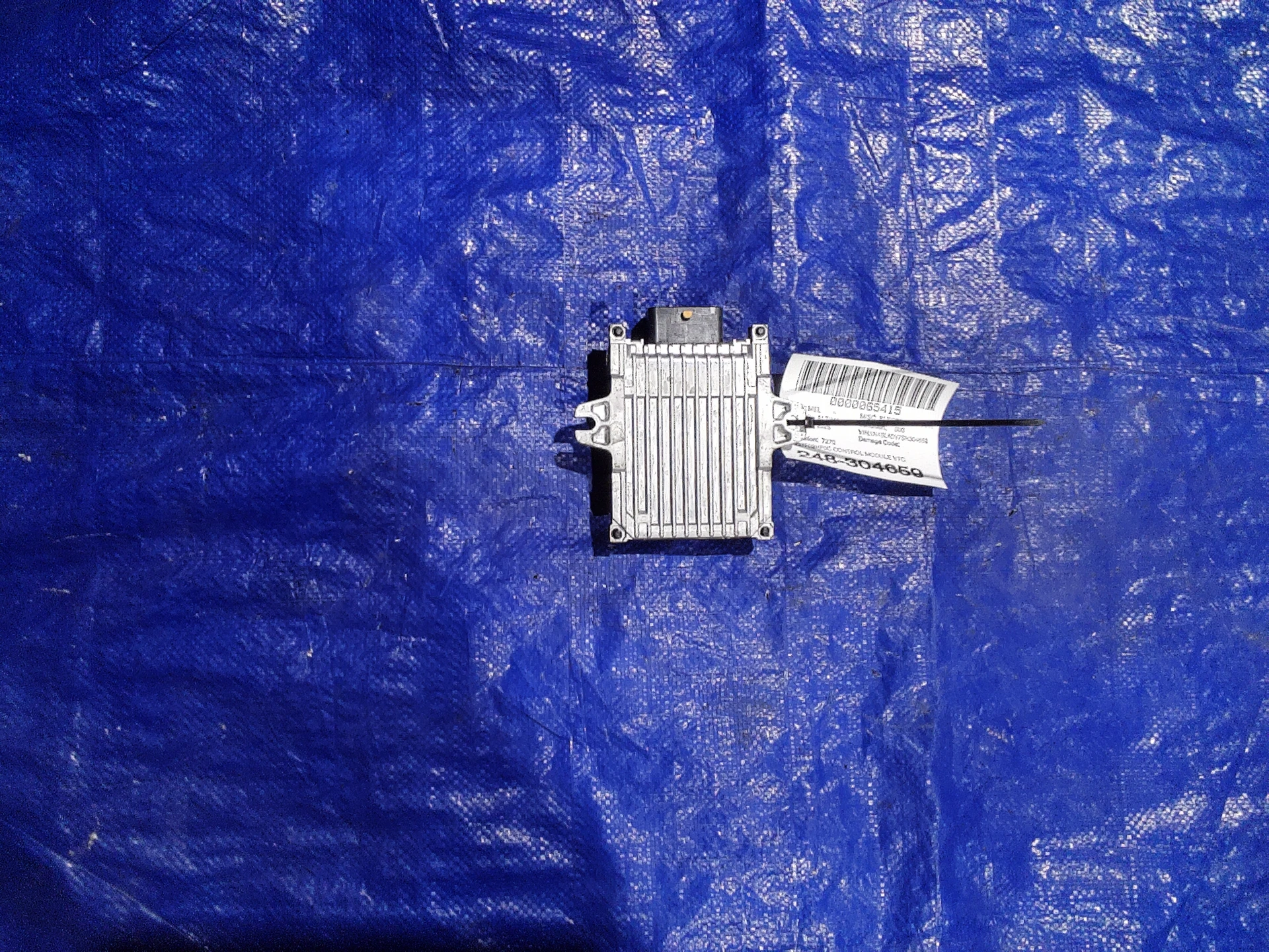 Control Module Vtc · 1