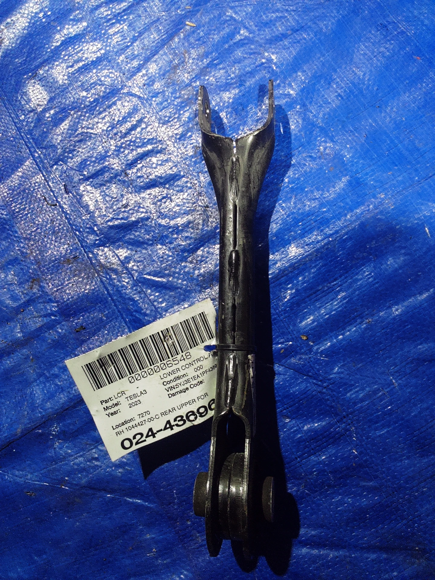 Rh Rear Upper Fore Link Assembly · 1