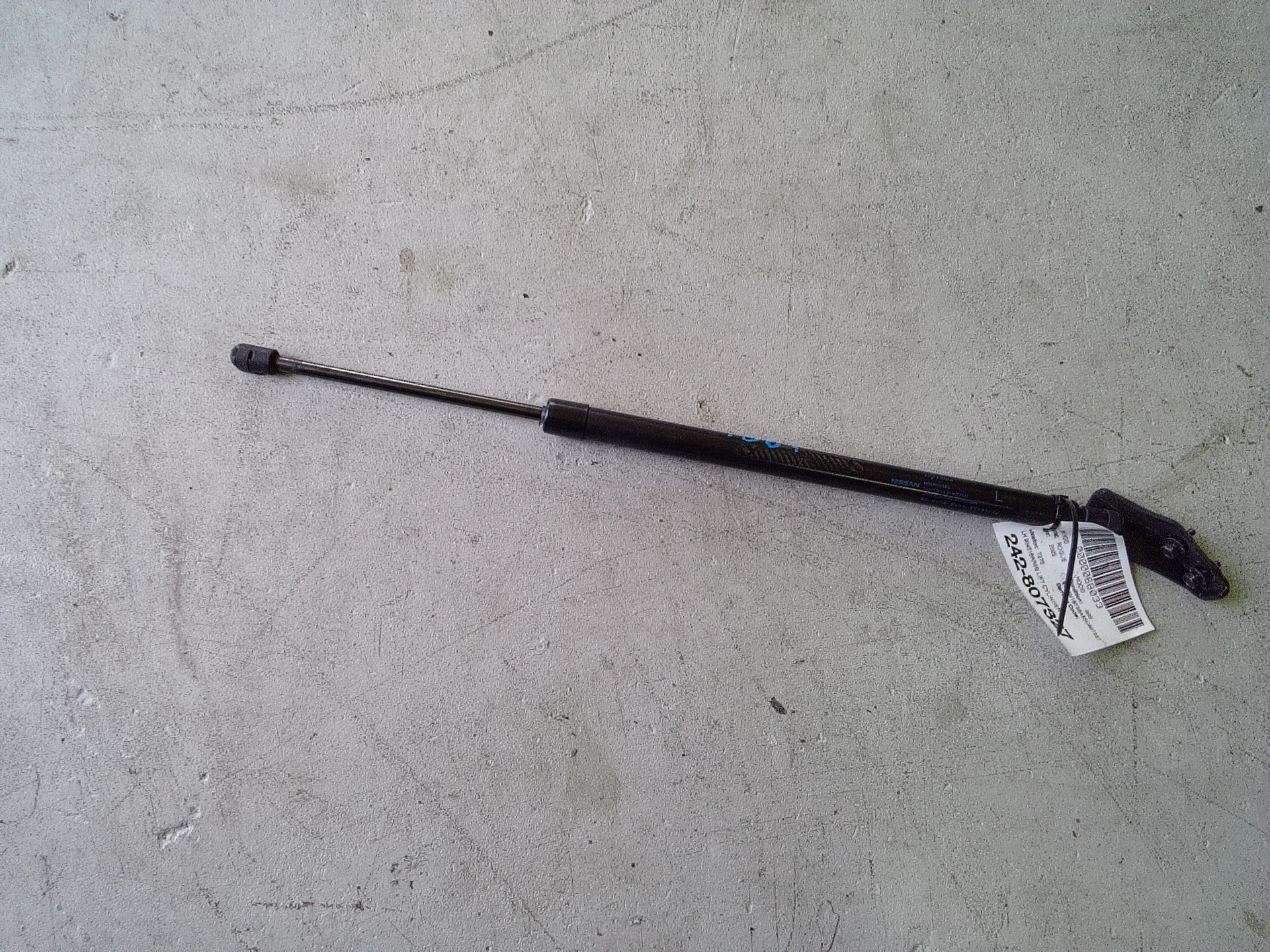 Lh Lift Cylinder · 1