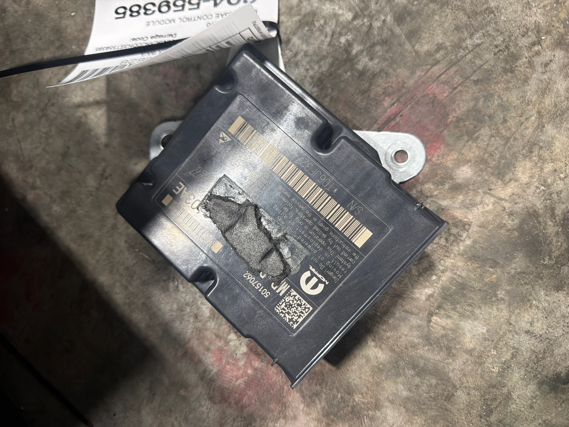 Control Module · 1