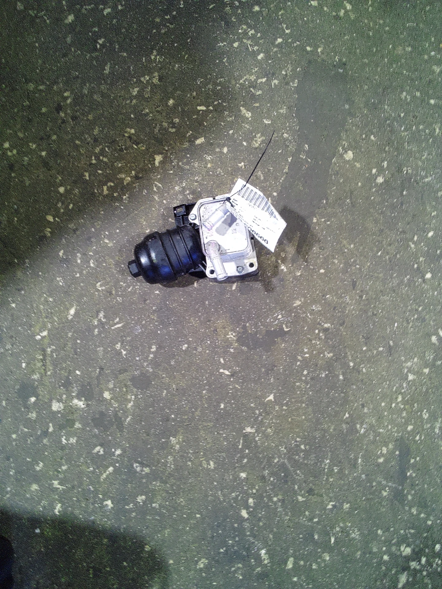 Oil Cooler · 1