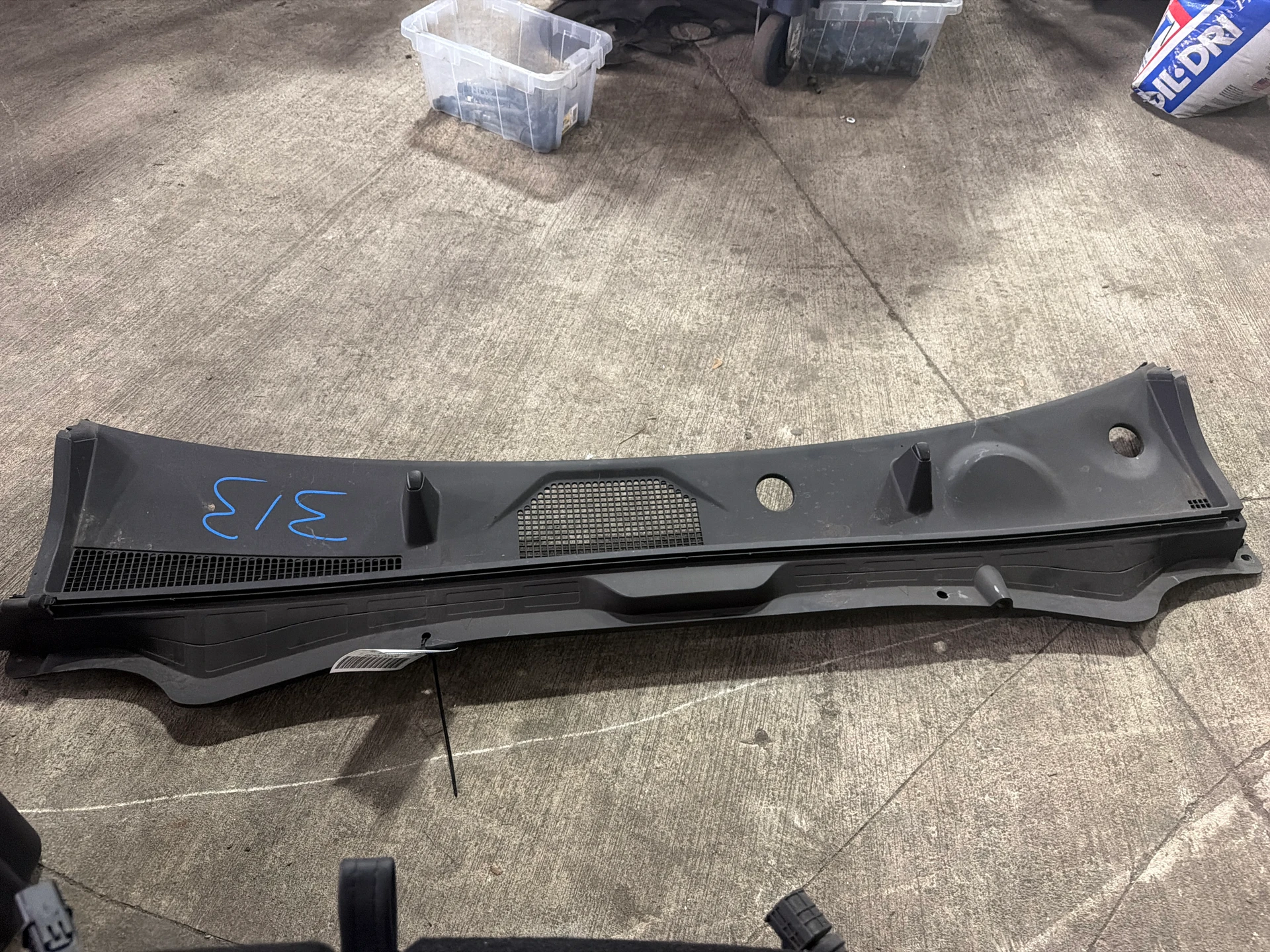 Cowl Grille · 1