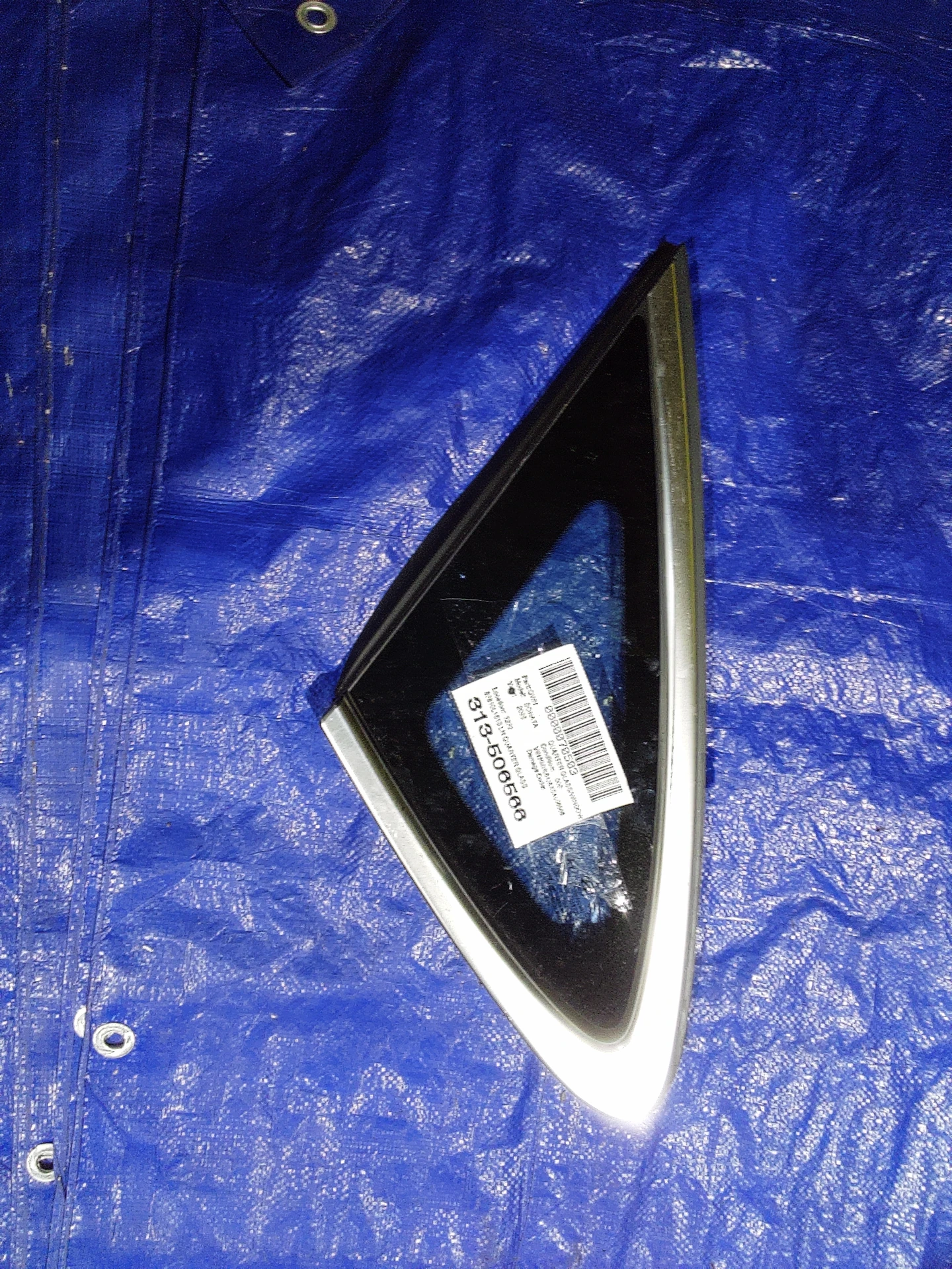 Lh Quarter Glass · 1
