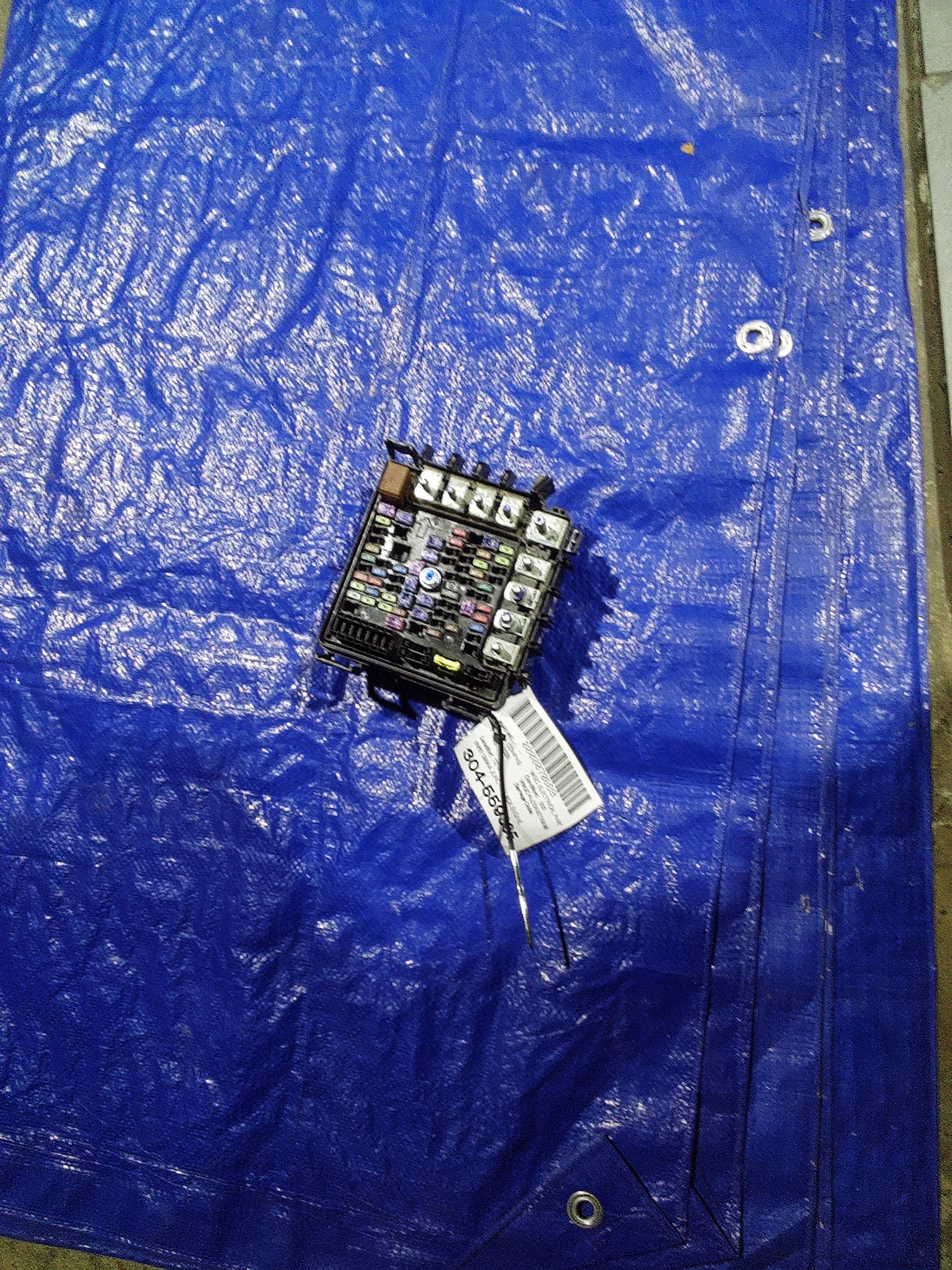 Junction Box Engine · 1