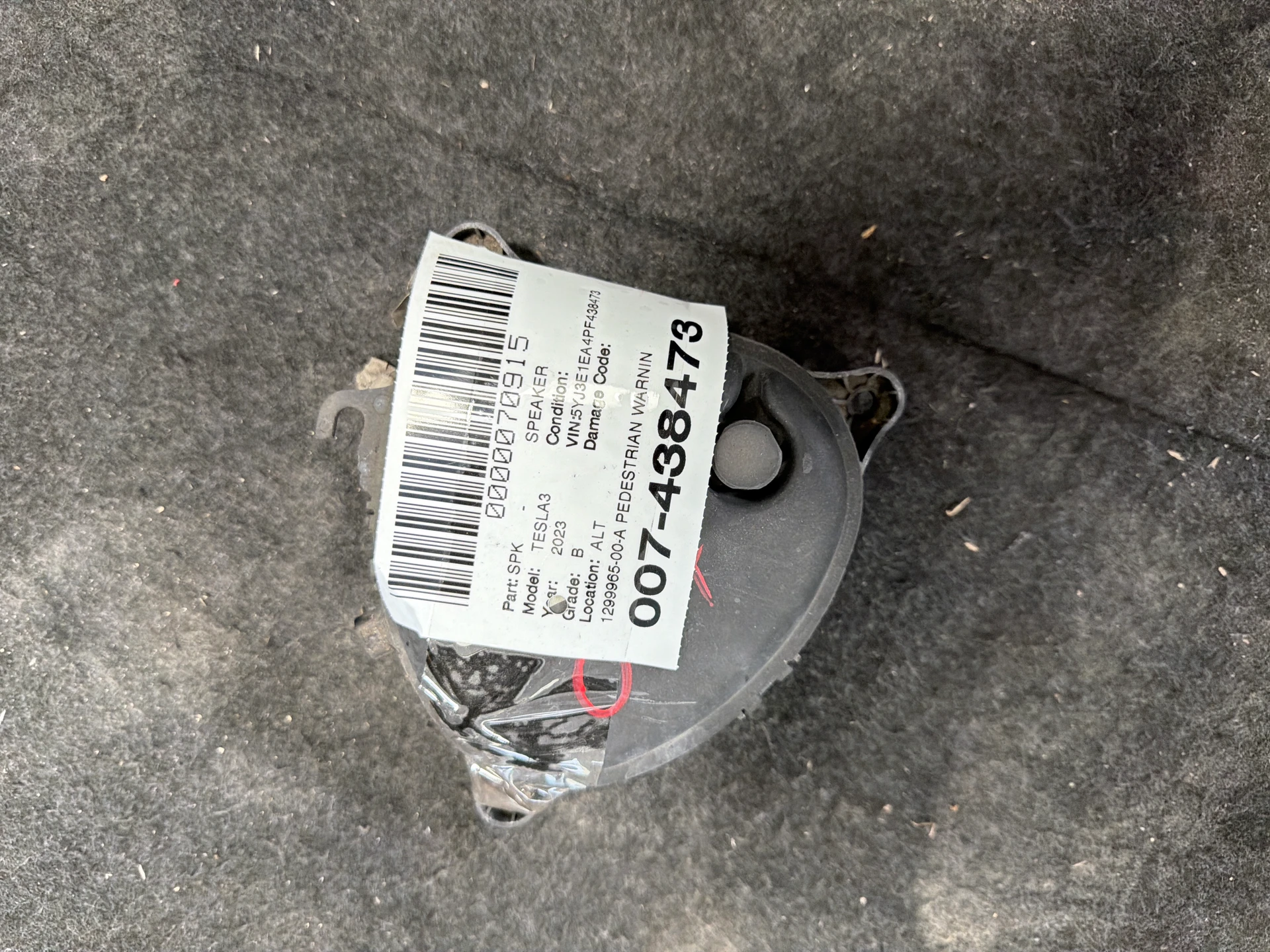 Pedestrian Warning Speaker · 1