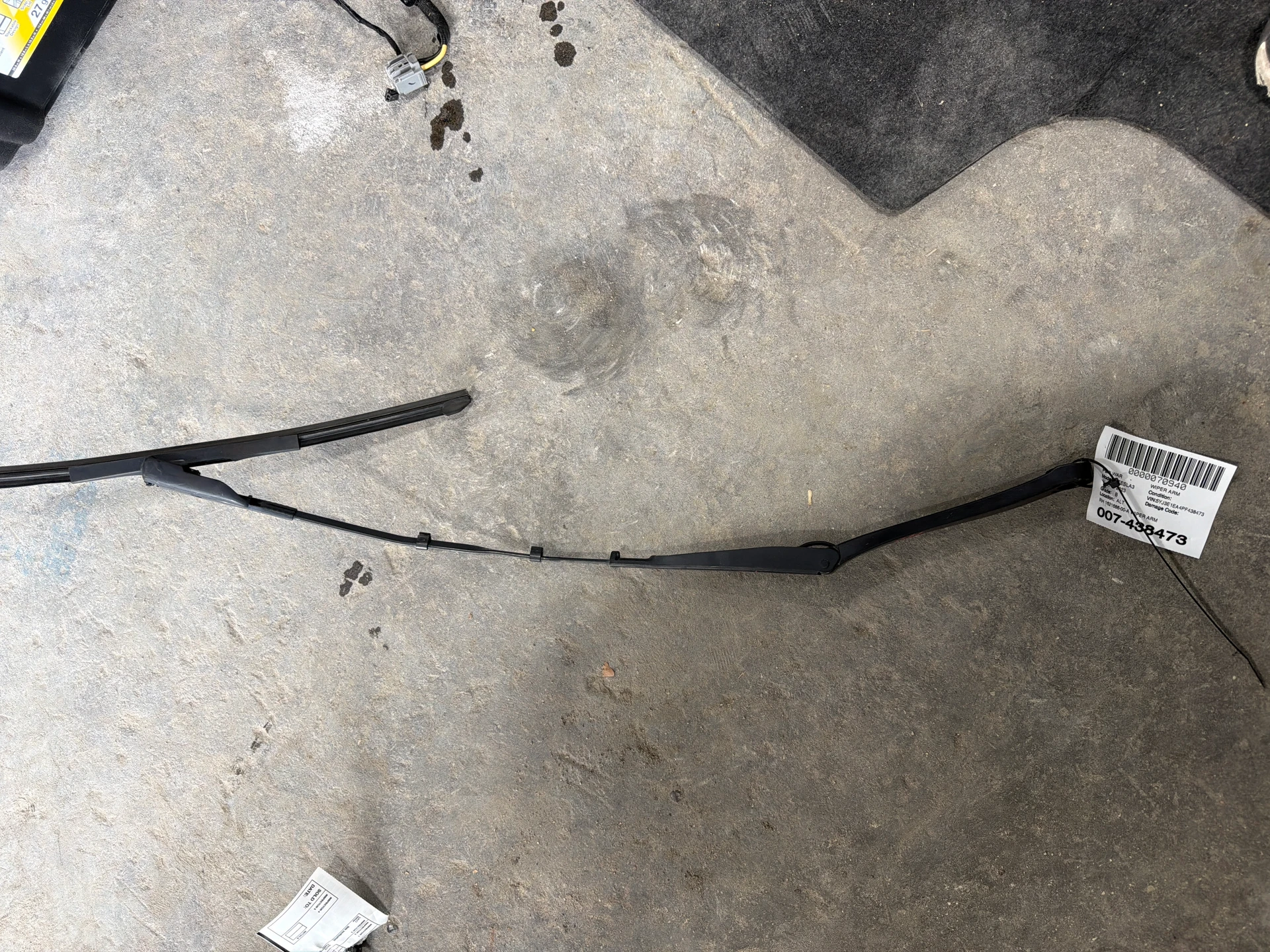Rh Wiper Arm · 1
