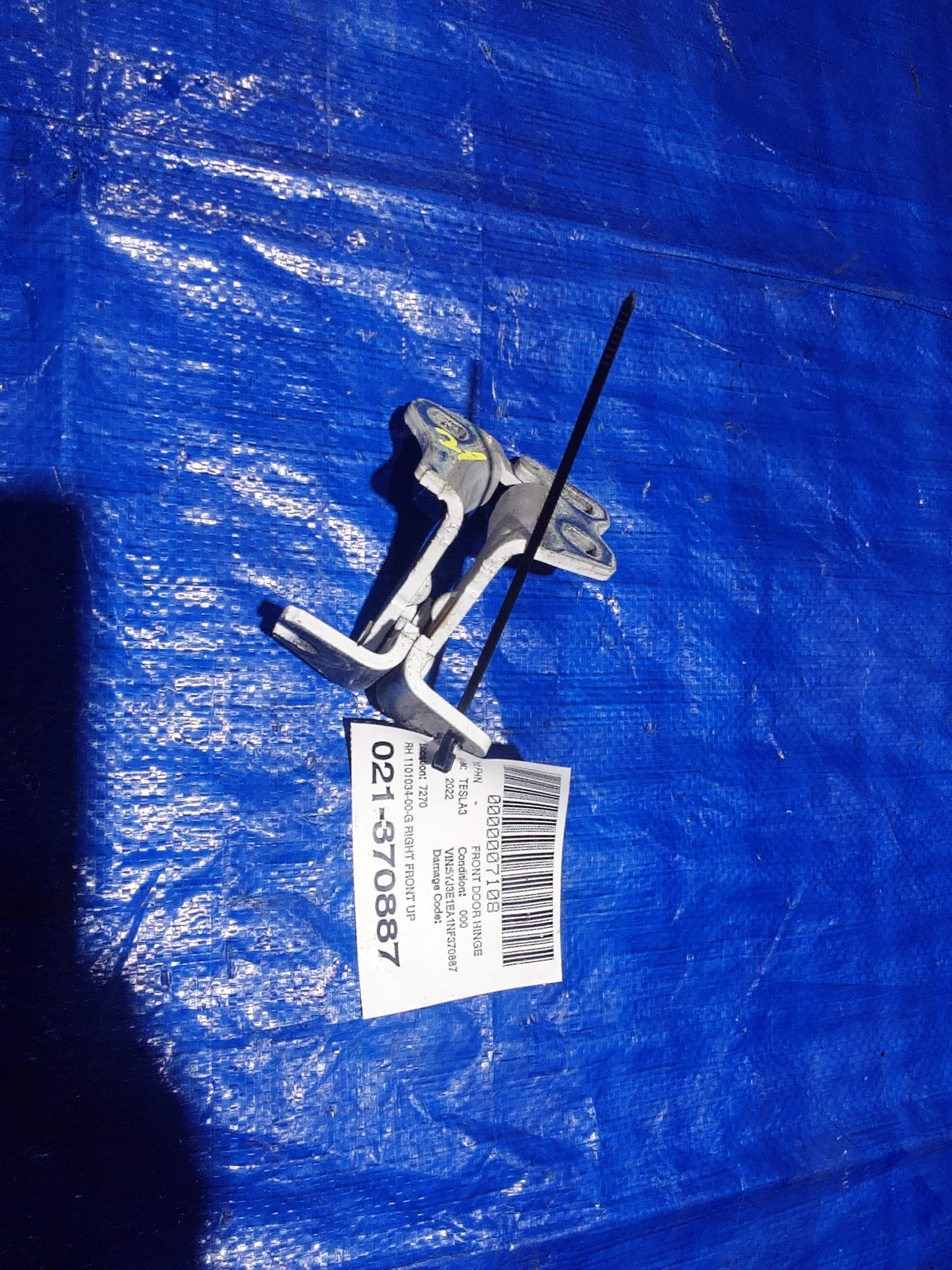 Rh Front Upper Door Hinge · 1