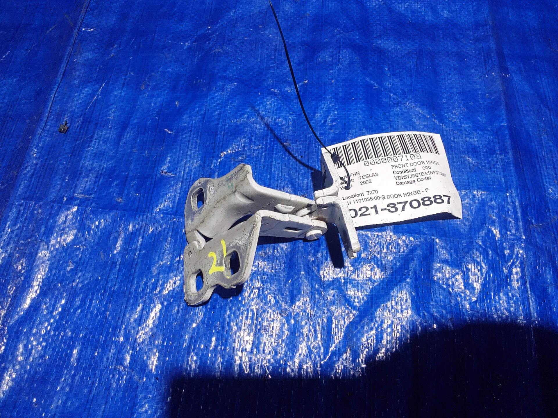 Lh Door Hinge - Front - Upper - Left Hand · 1