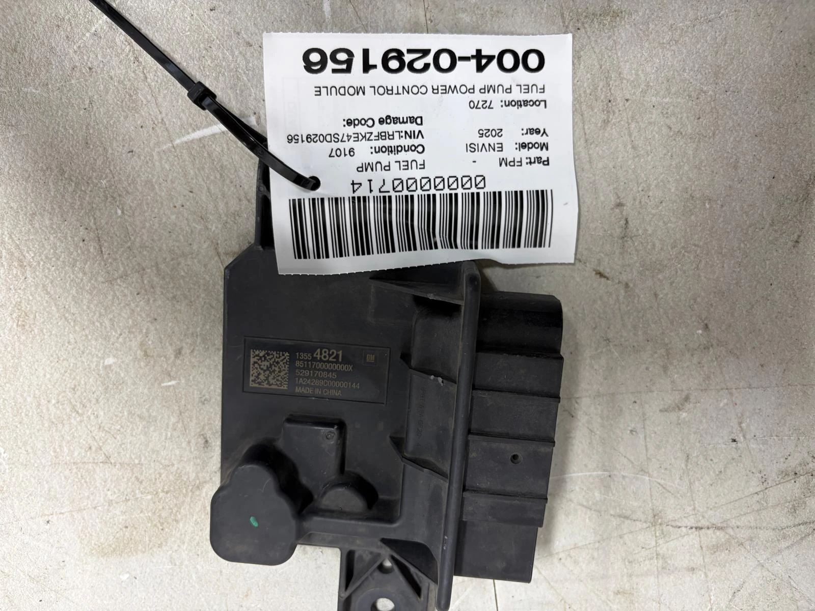 Fuel Pump Power Control Module · 1
