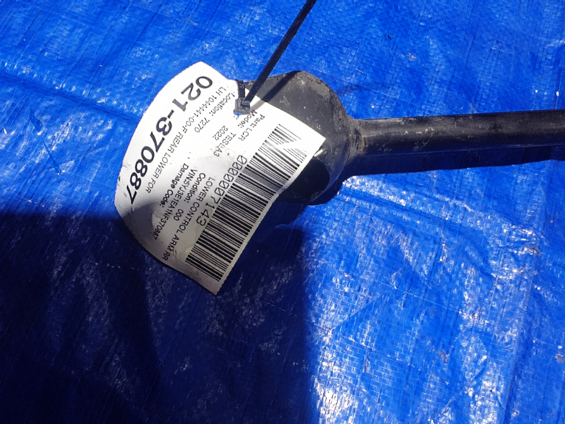Lh Rear Lower Fore Link Assembly · 2