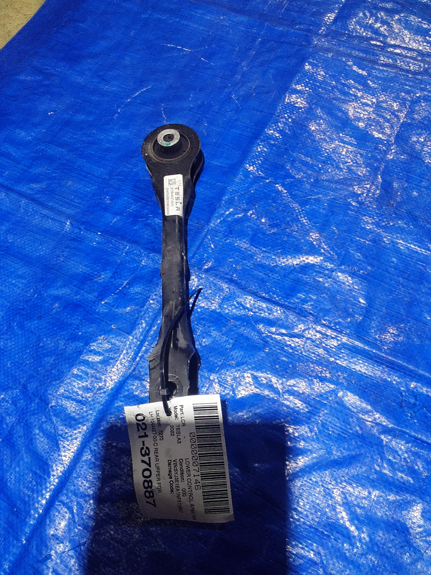 Lh Rear Upper Fore Link Assembly · 1