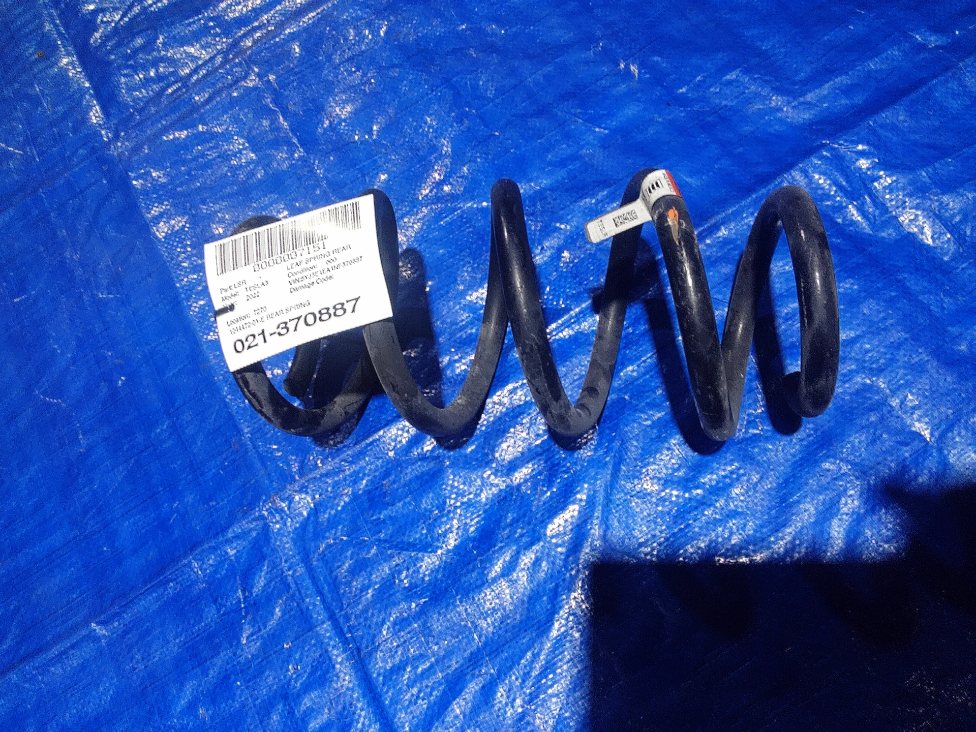 Rear Spring · 1
