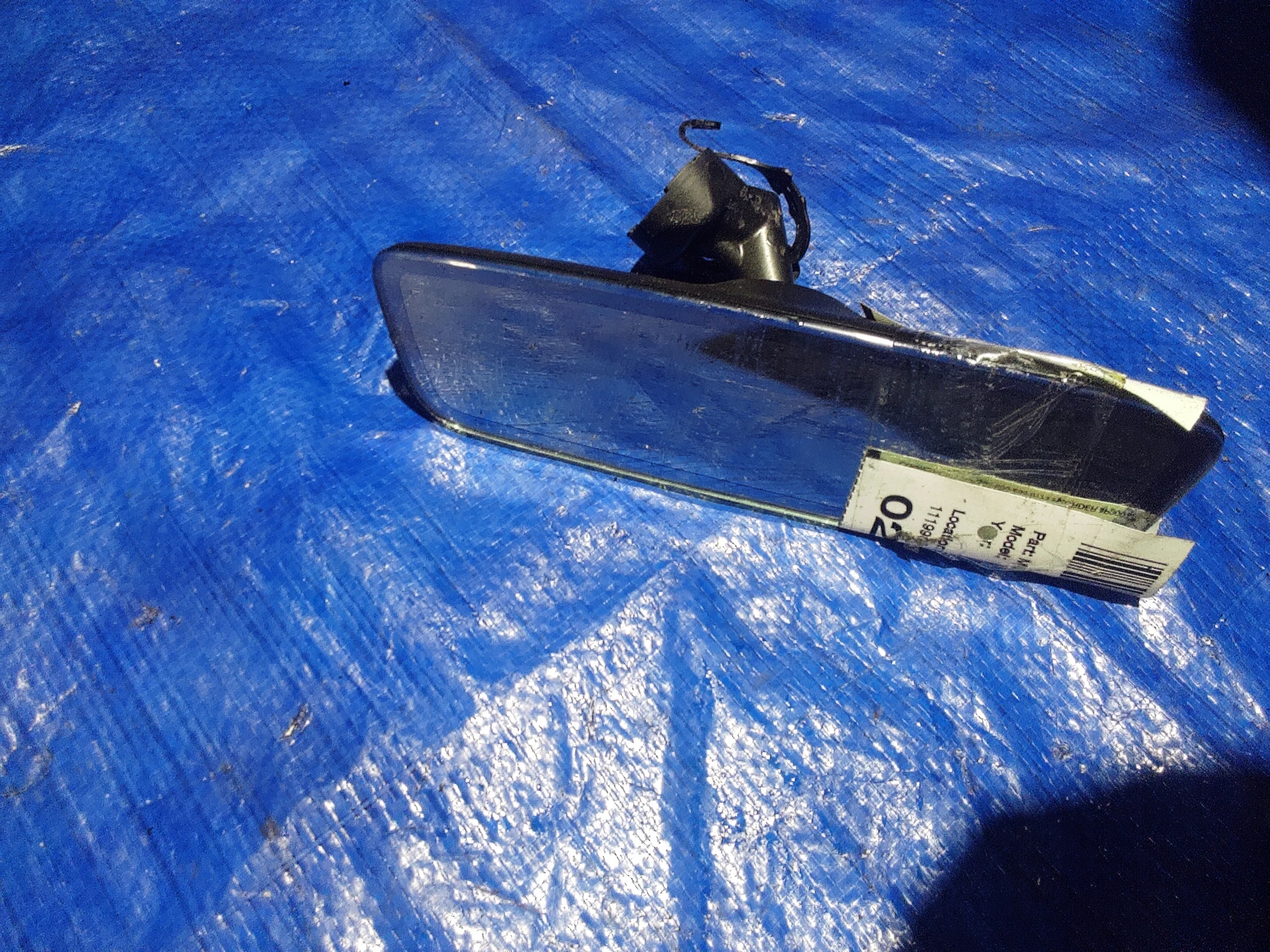 Rear View Mirror Assembly · 2