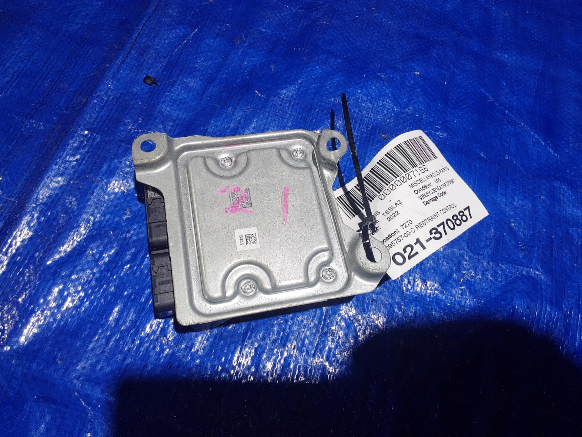 Restraint Control Module · 1