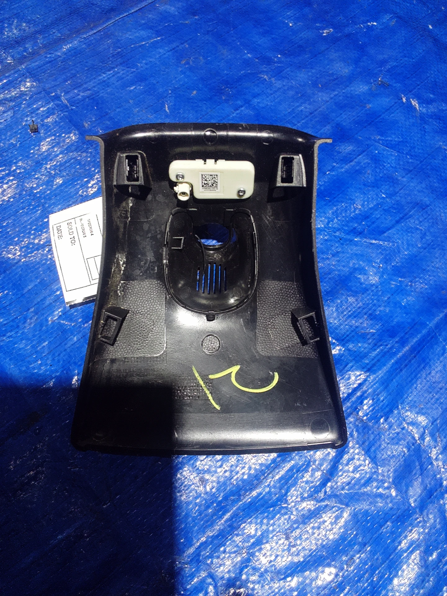 Assembly- Security Camera · 1