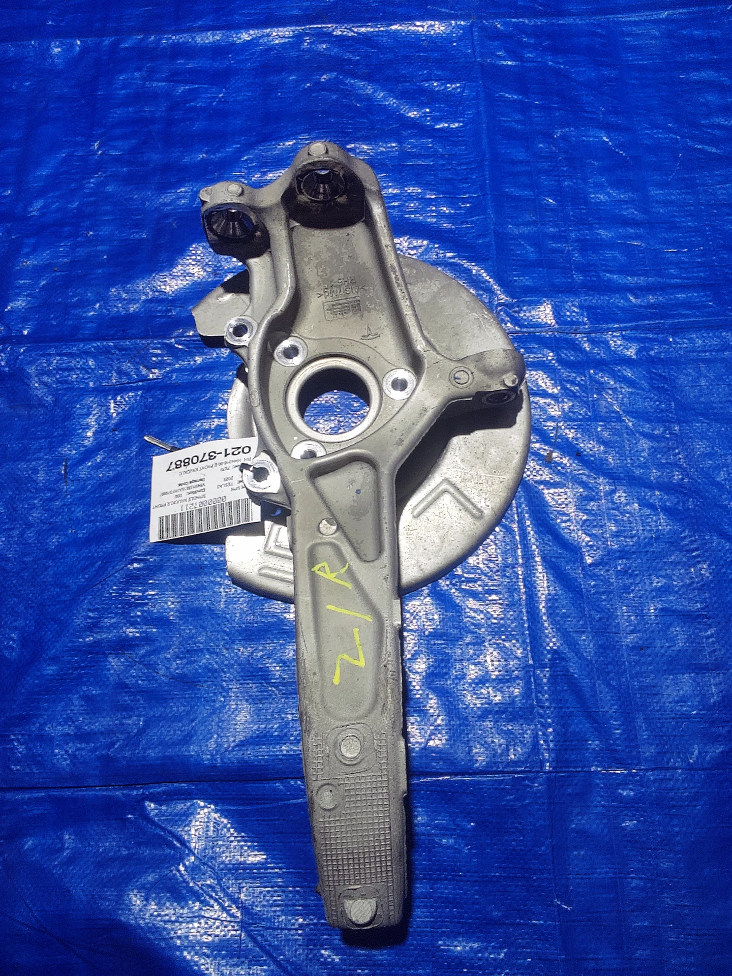 Rh Front Knuckle · 1