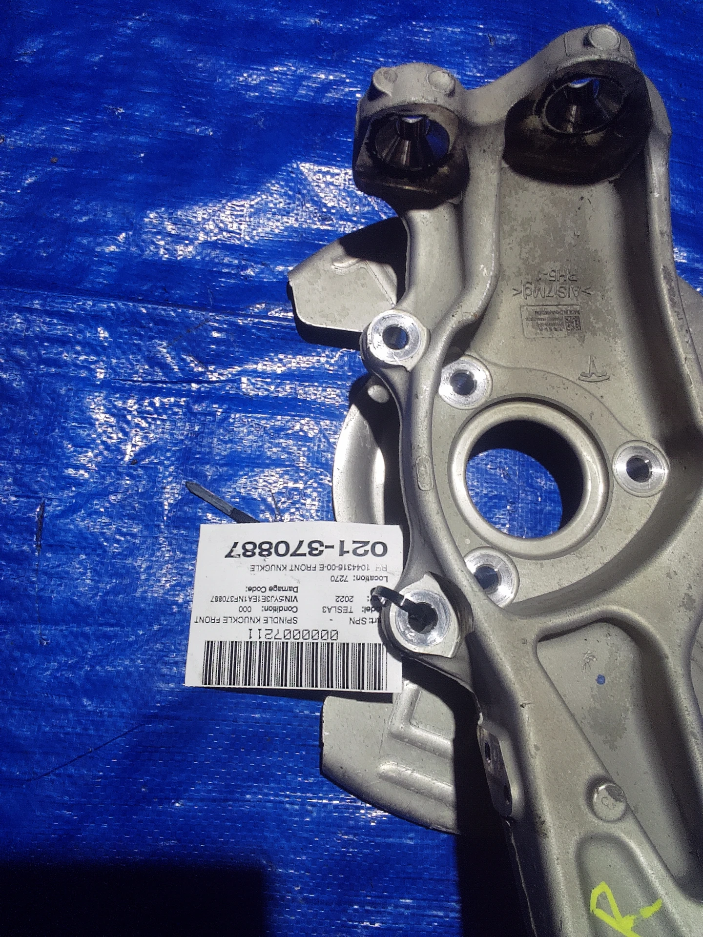 Rh Front Knuckle · 2