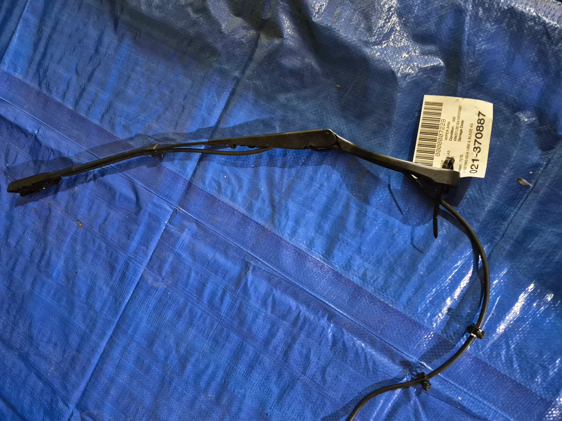Lh Arm & Blade Assembly Driver Side · 1