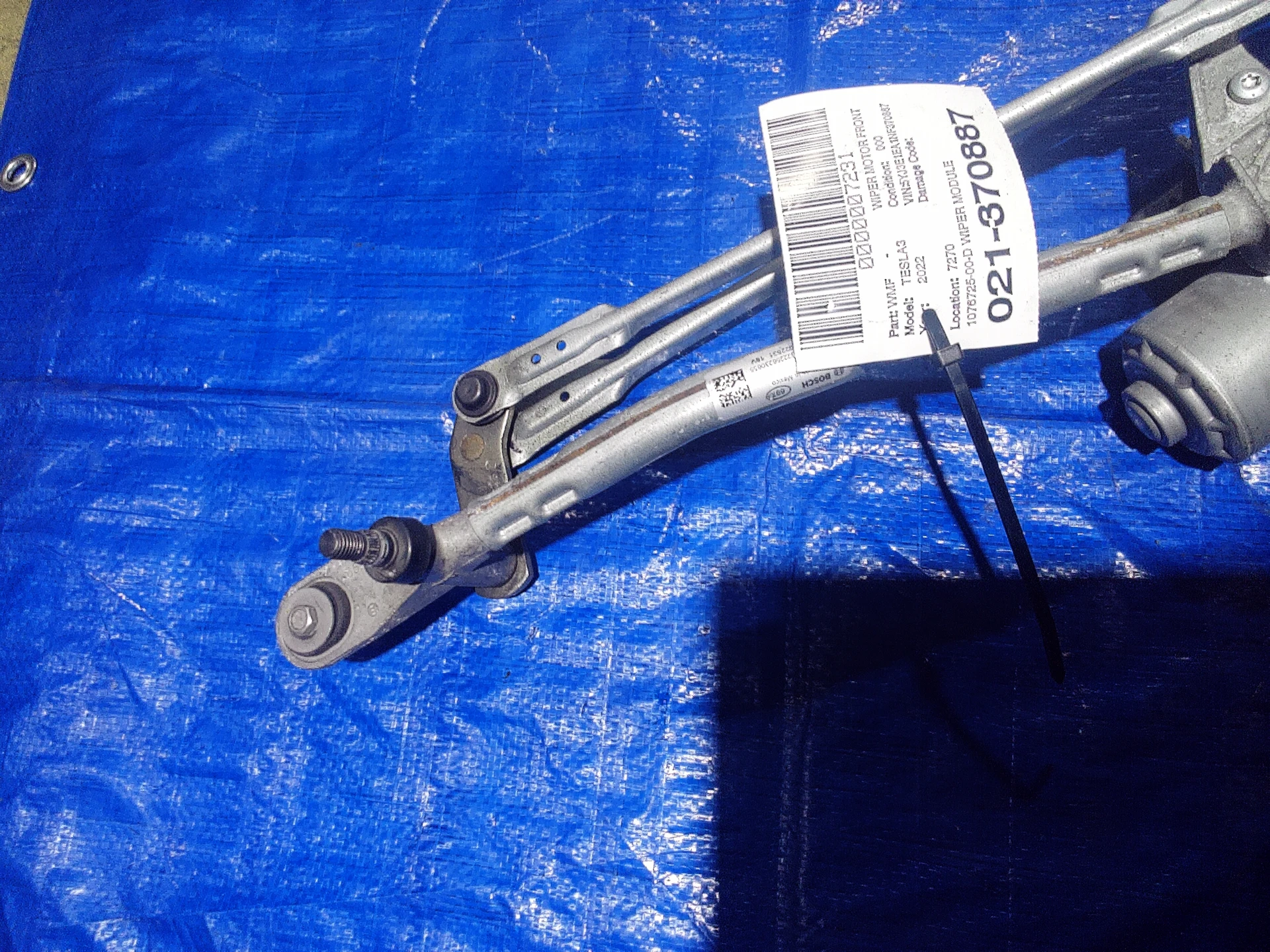 Wiper Module · 2