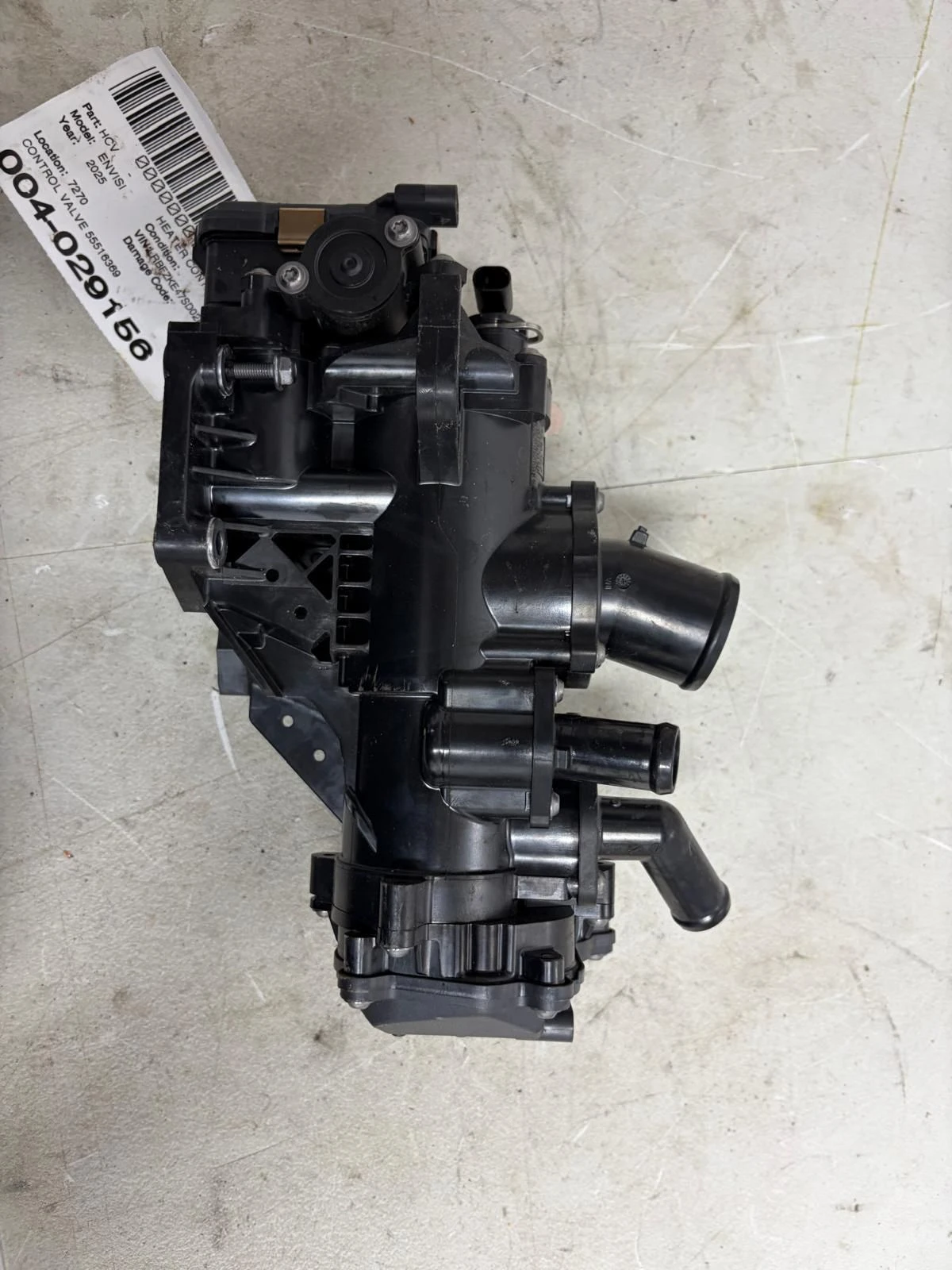 Control Valve · 1
