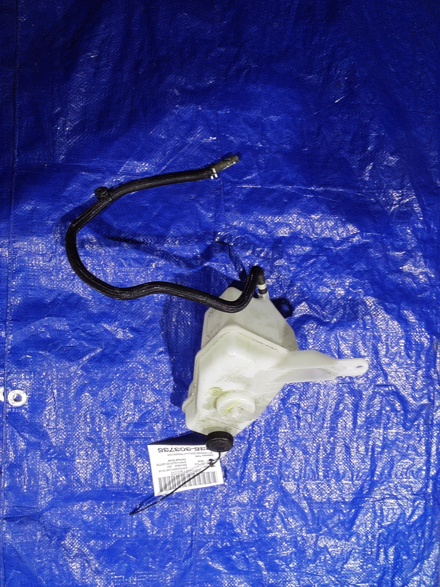 Coolant Reservoir · 1