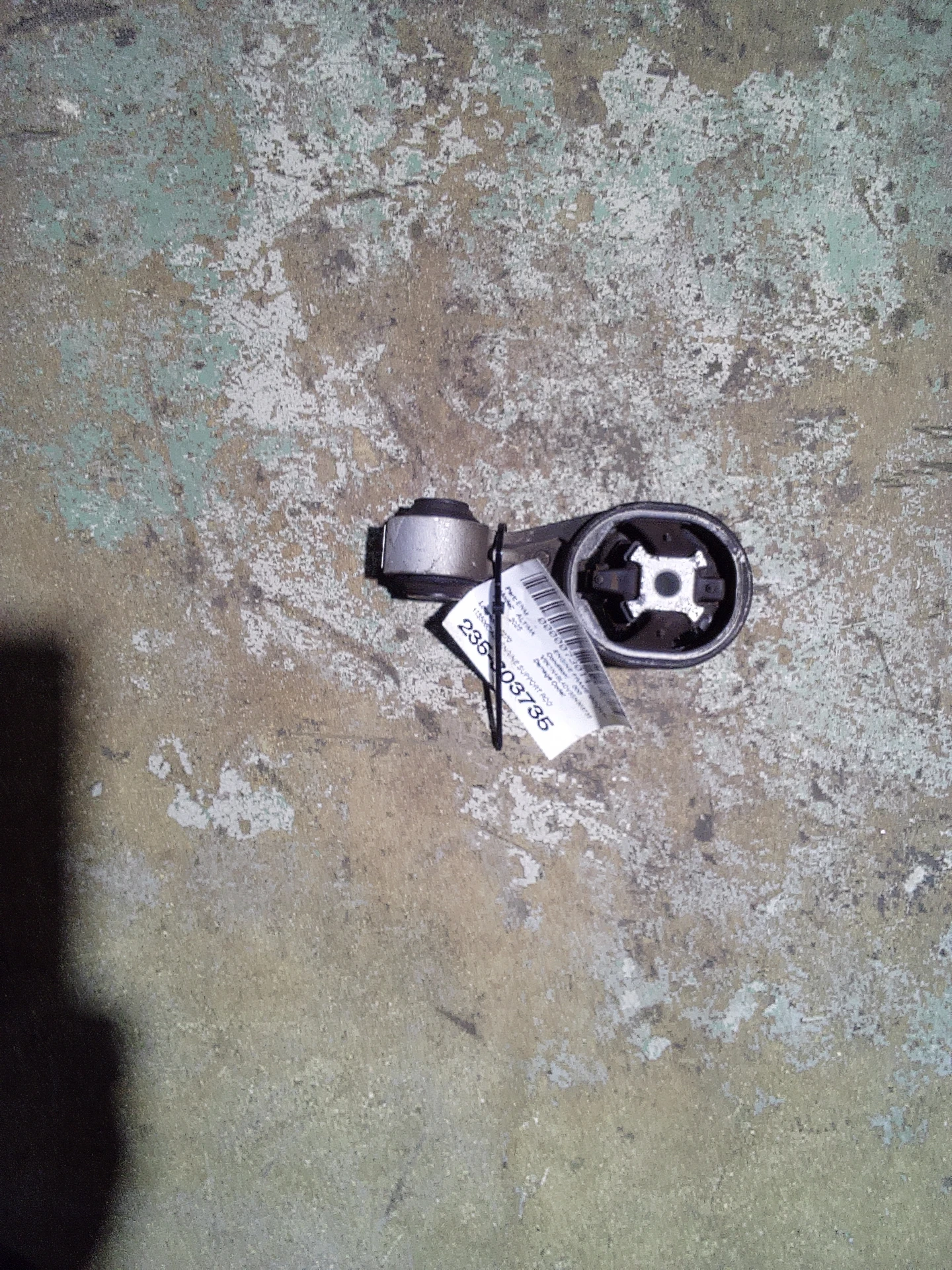 Engine Support Rod · 1