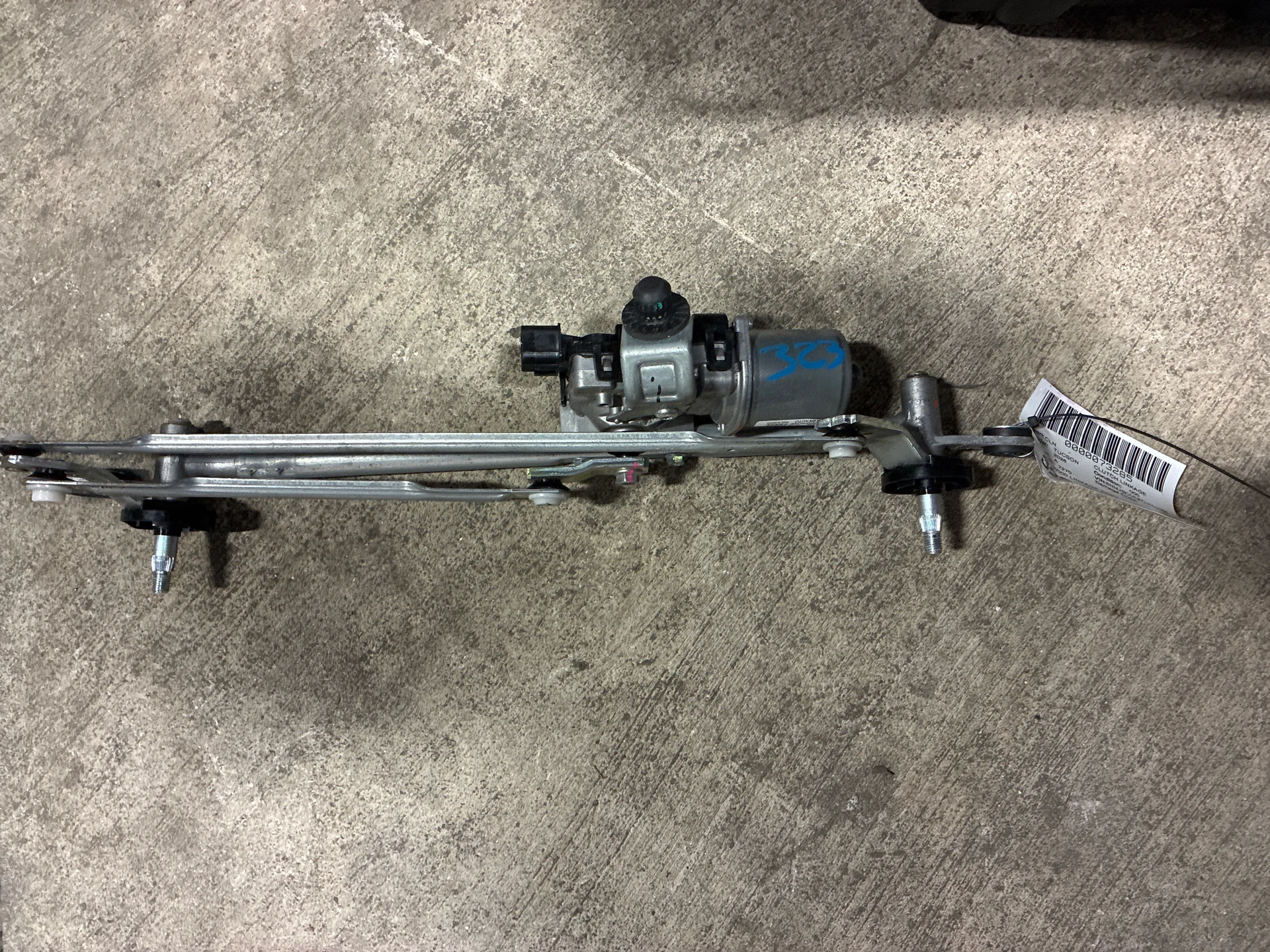 Linkage Assy · 1