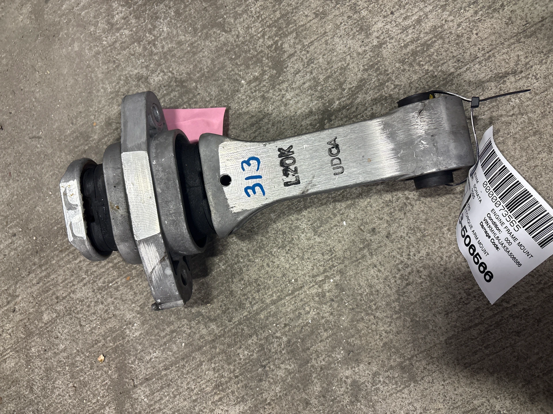 Torque Arm Mount · 1