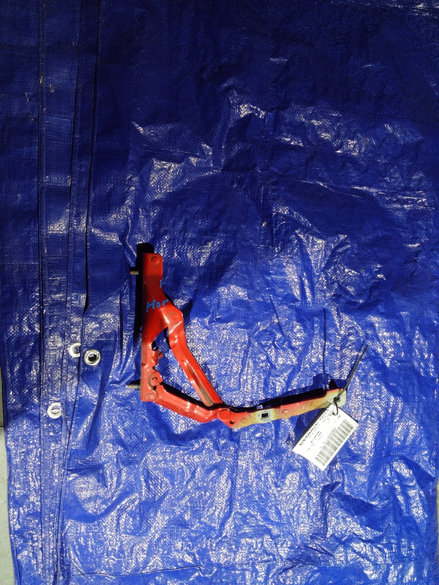Rh Power Trunk · 1