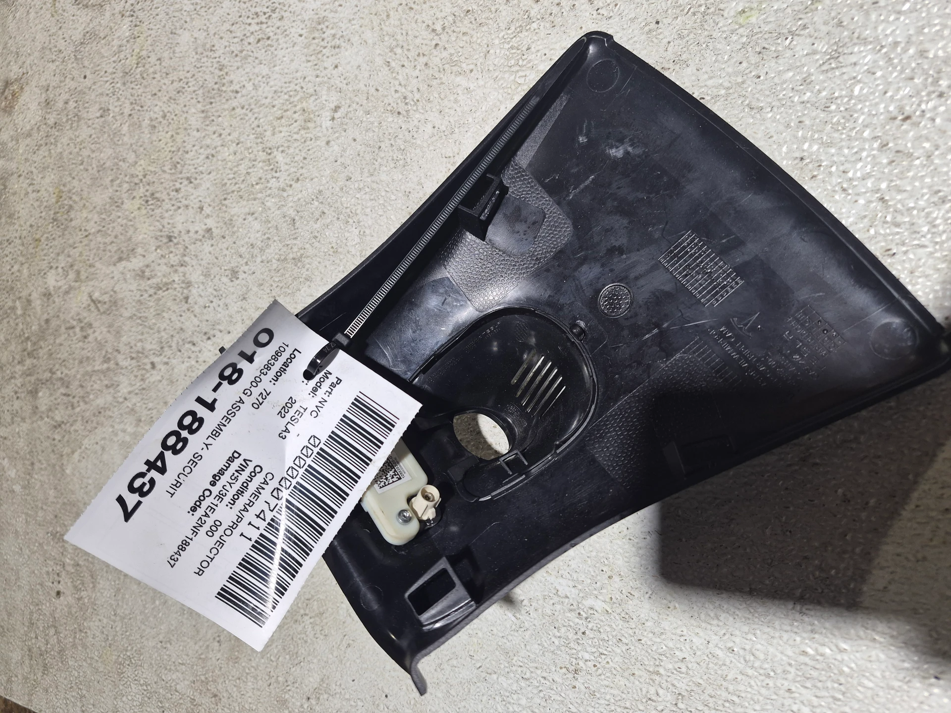 Assembly- Security Camera · 1