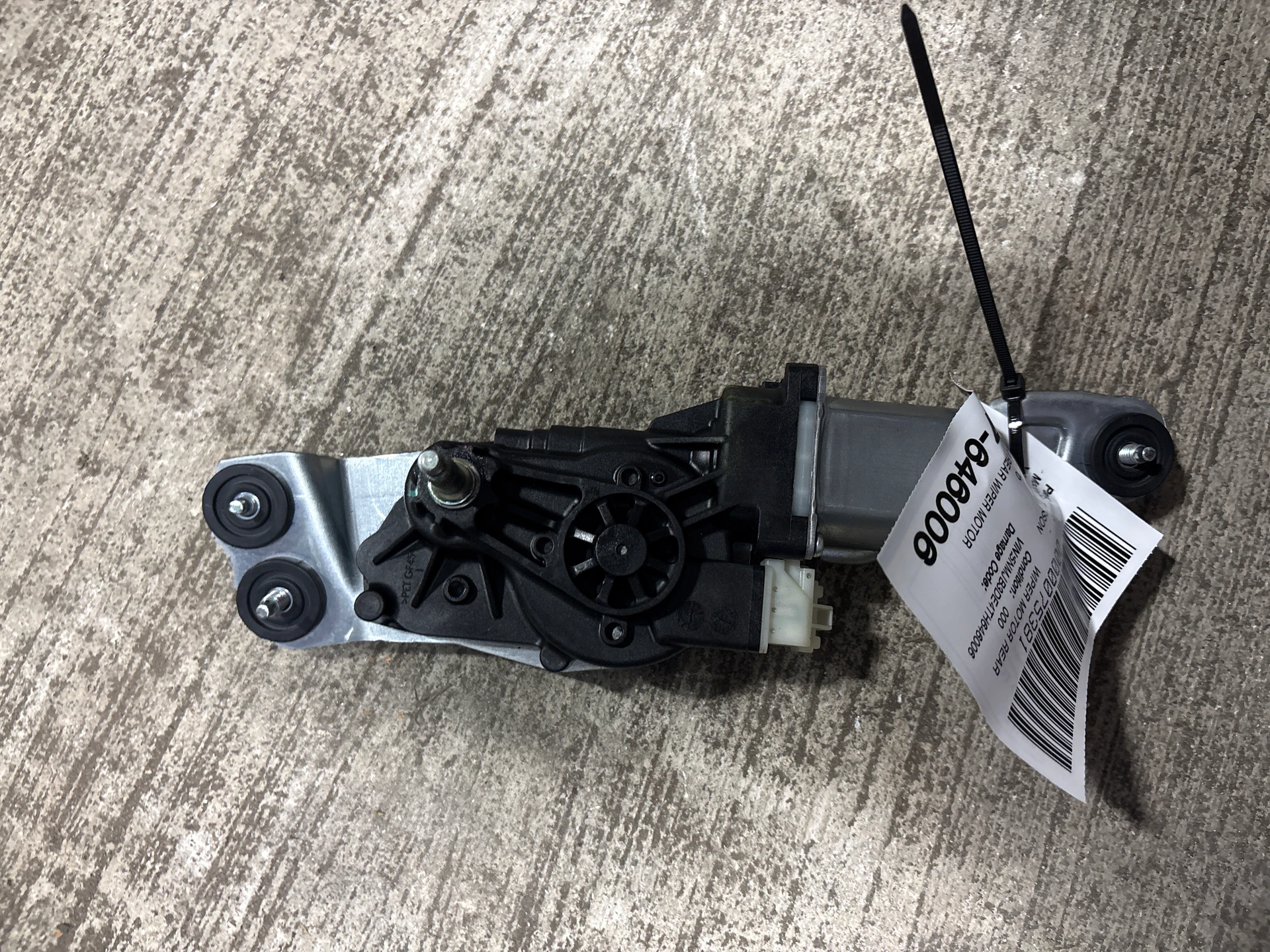 Rear Wiper Motor · 1