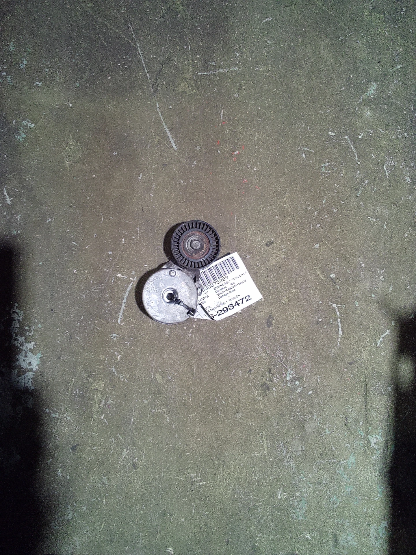 Engine Belt Tensioner · 1
