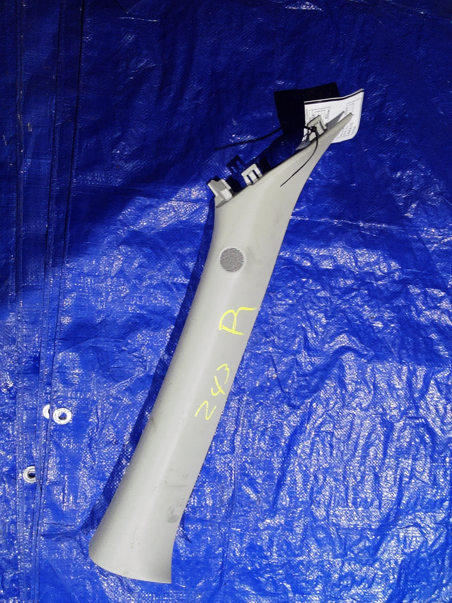 Rh A-pillar Trim Panel · 1