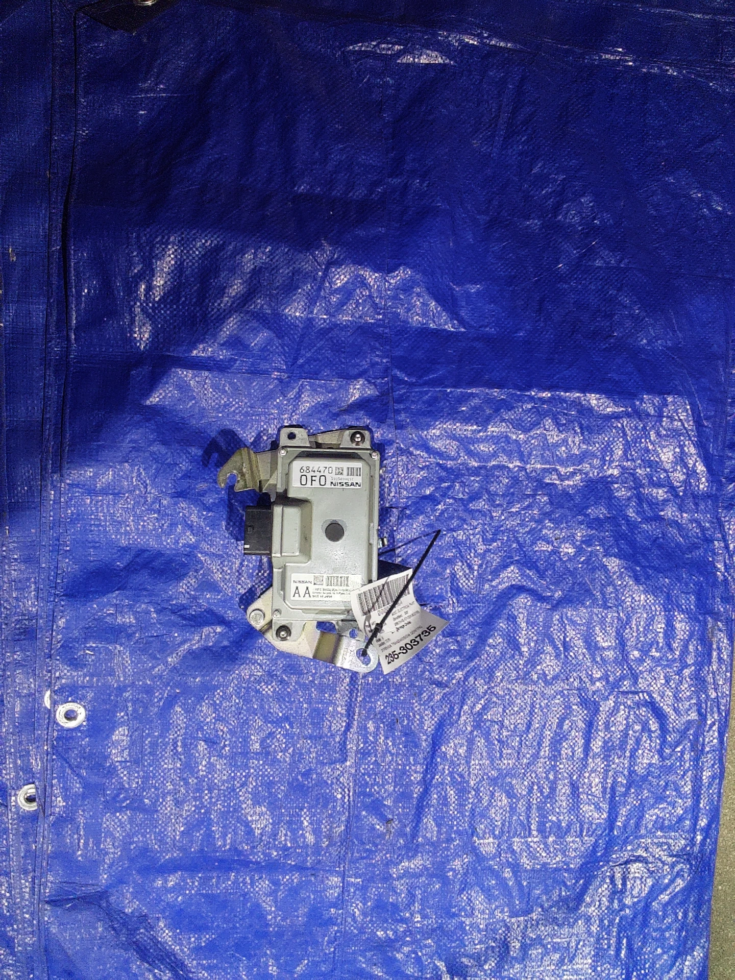 Transmission Control Module · 1