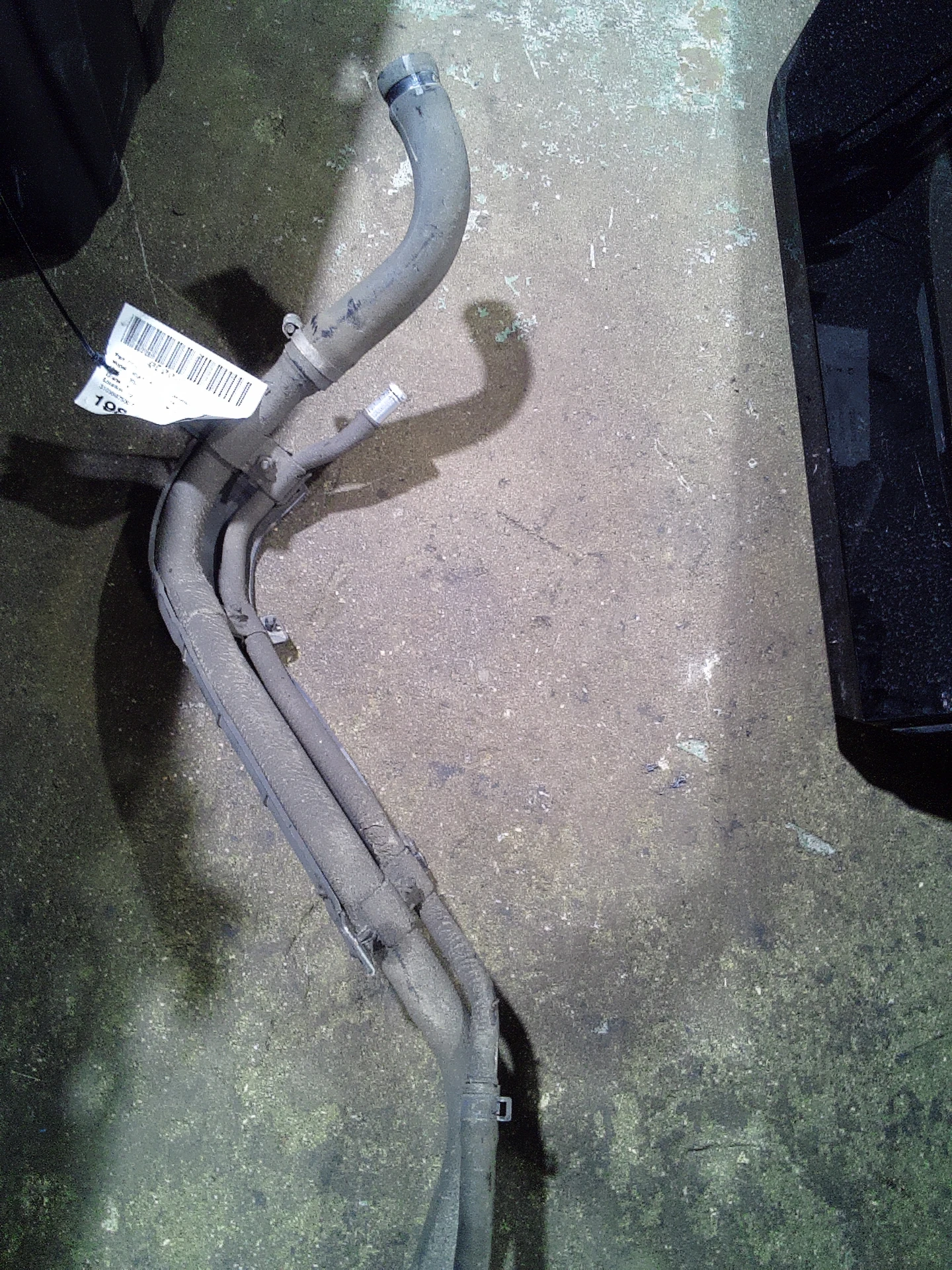Filler Neck · 1