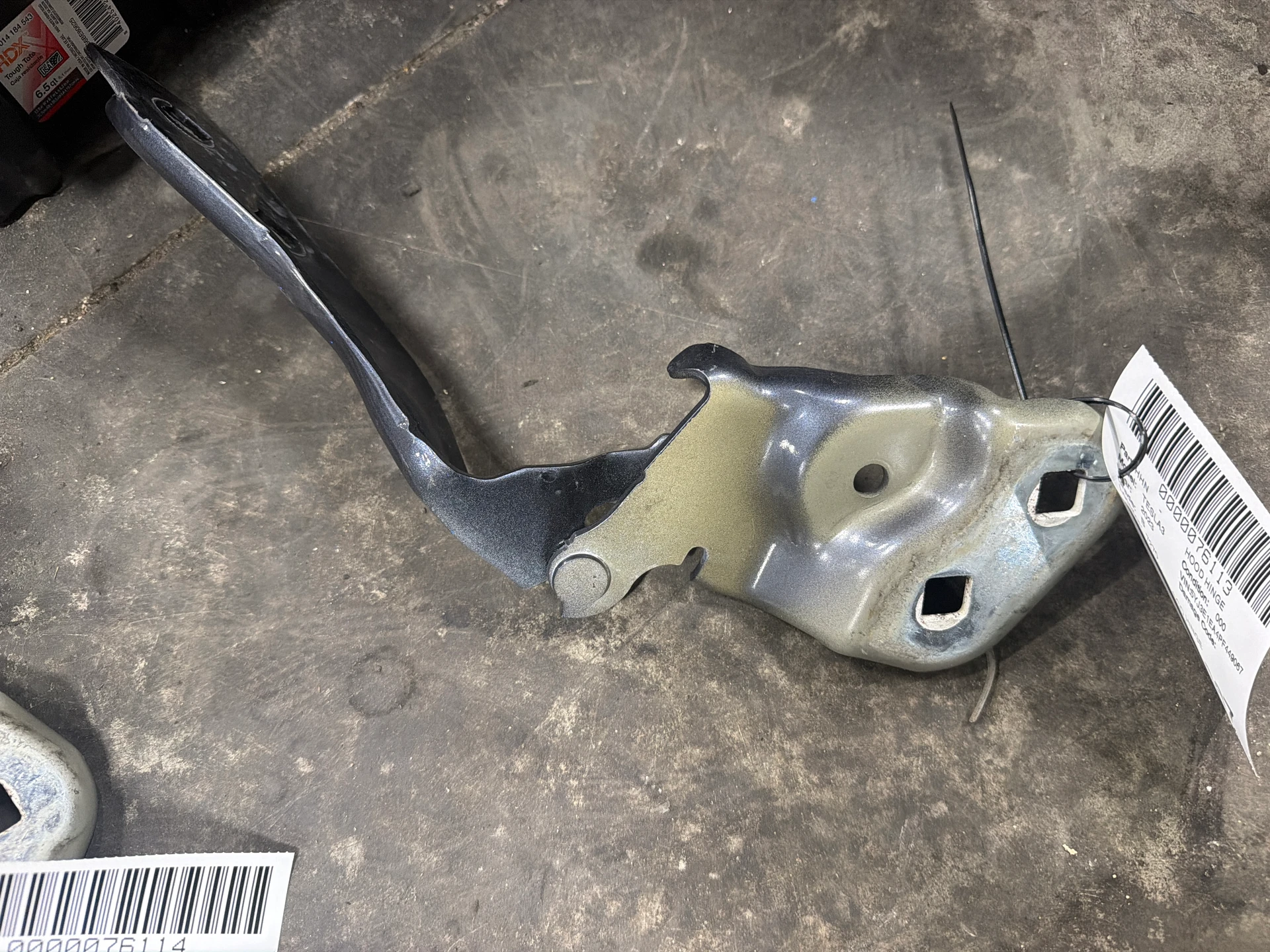 Rh Hood Hinge · 1