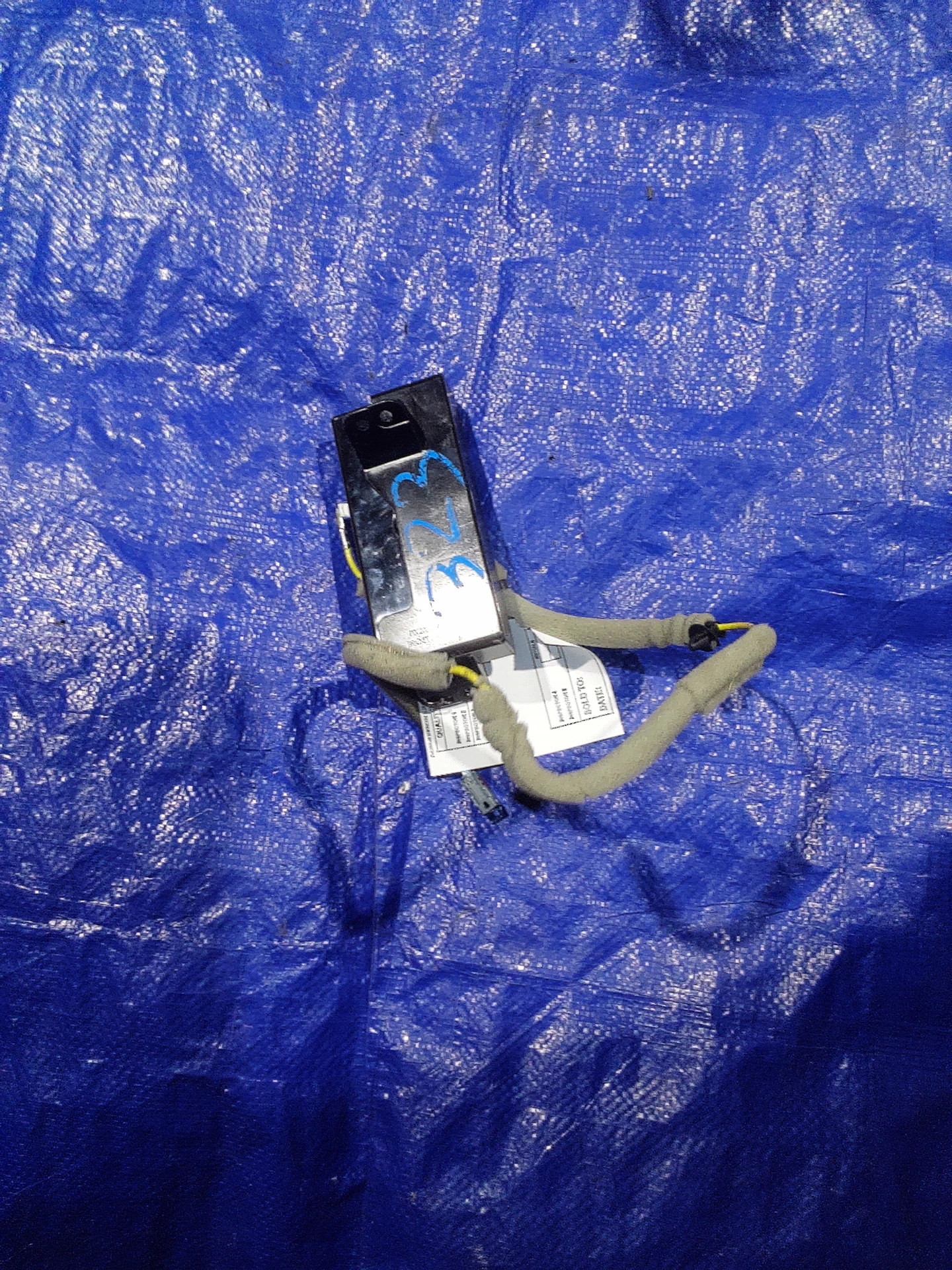 Antenna Assembly · 1