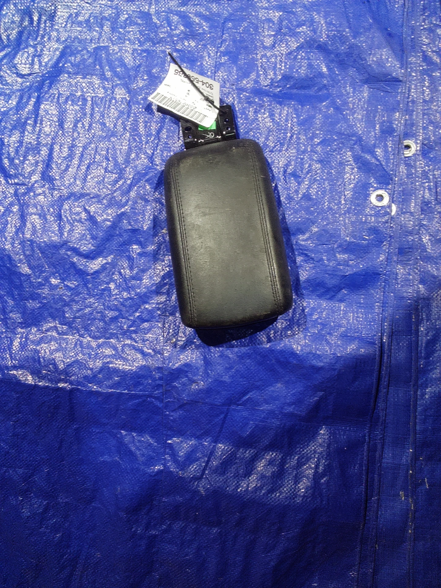 Console Armrest · 1