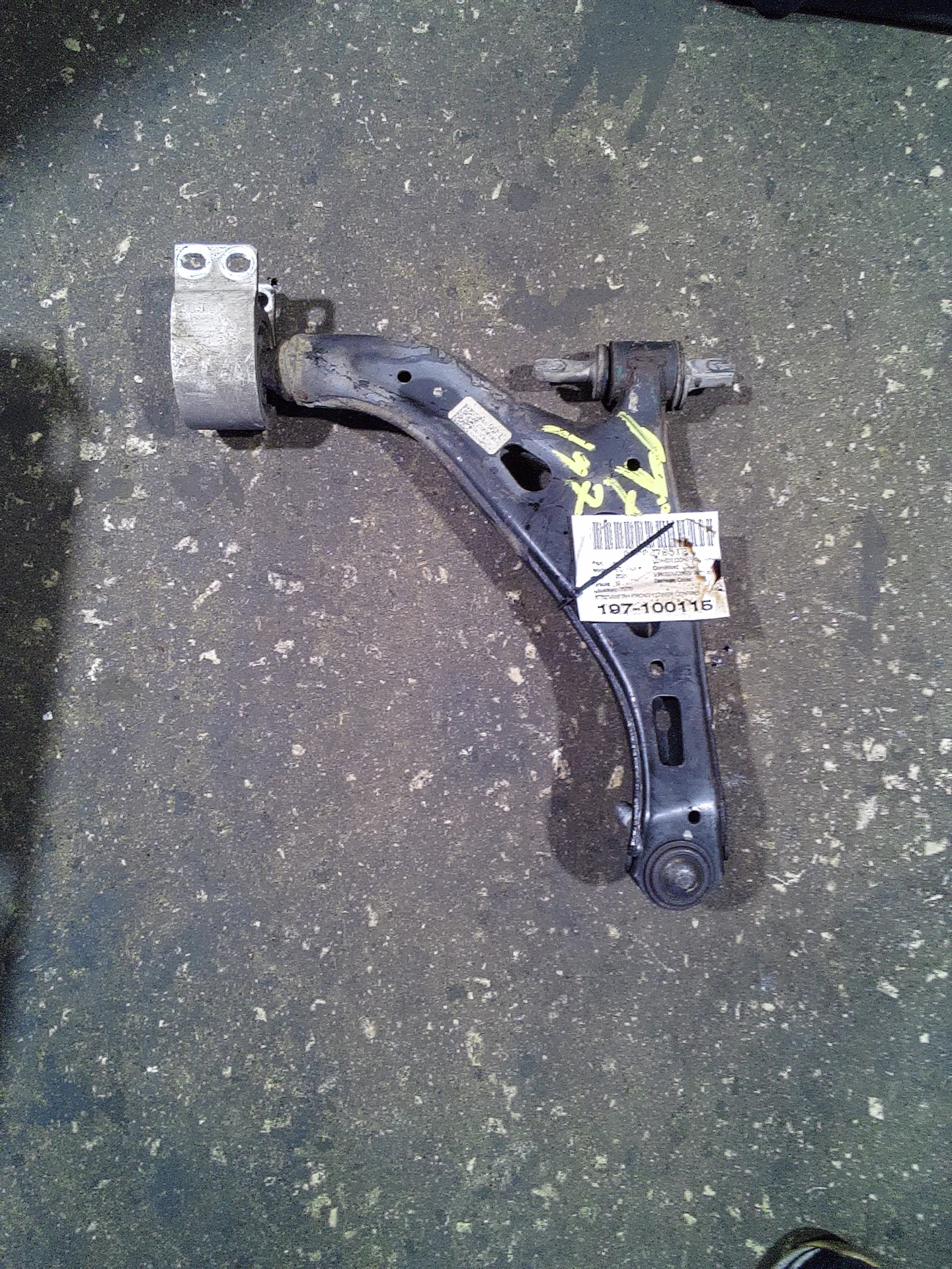 Rh Front Lower Control Arm · 1