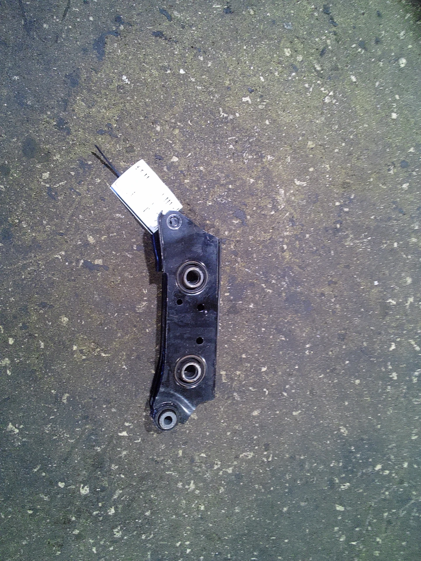 Lh Rear Track Bar · 1